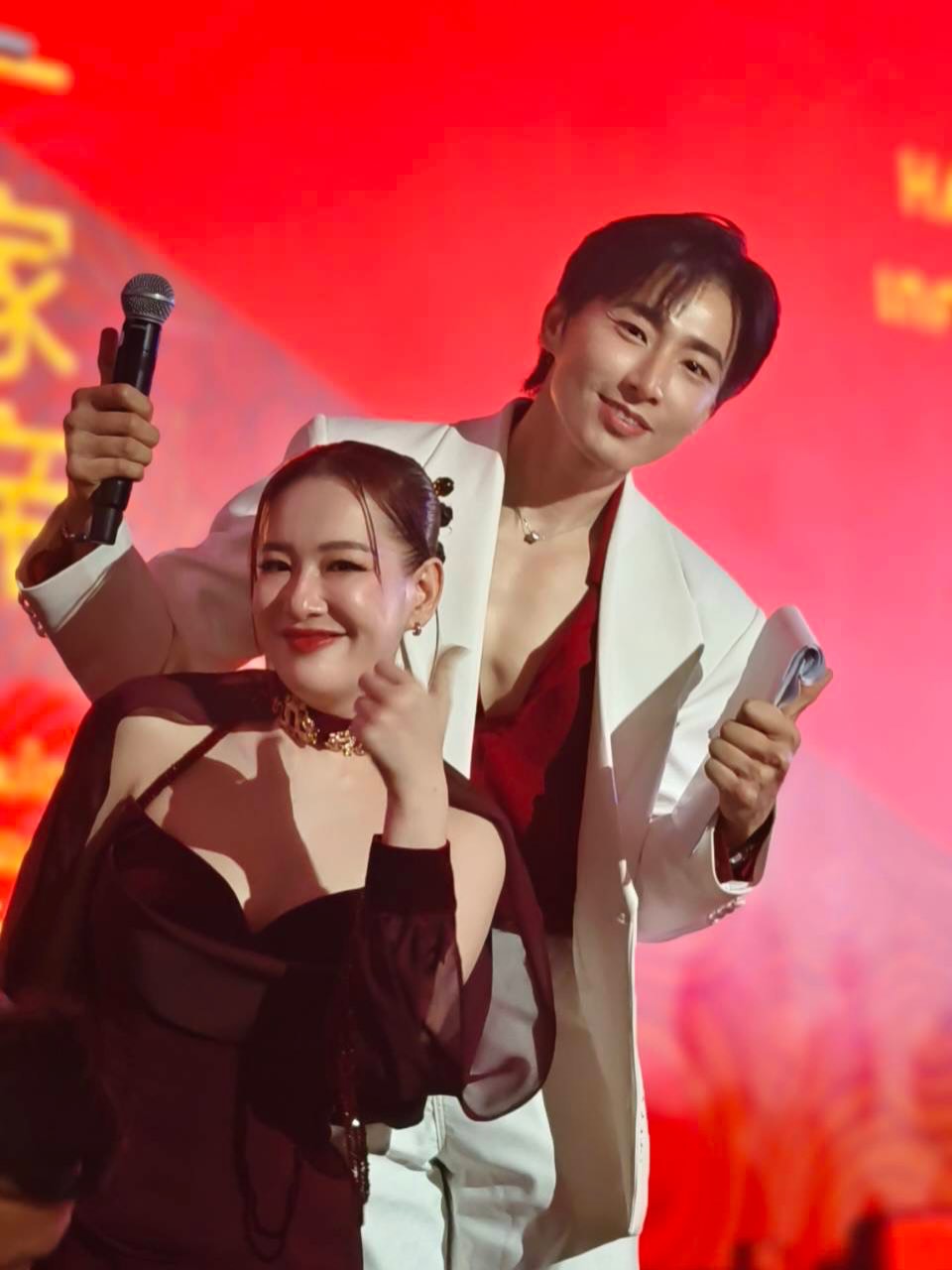 เวฟ - คูเปยจง