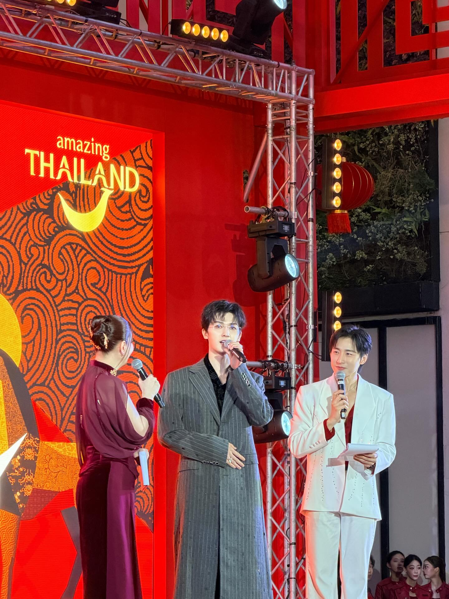 เวฟ - คูเปยจง