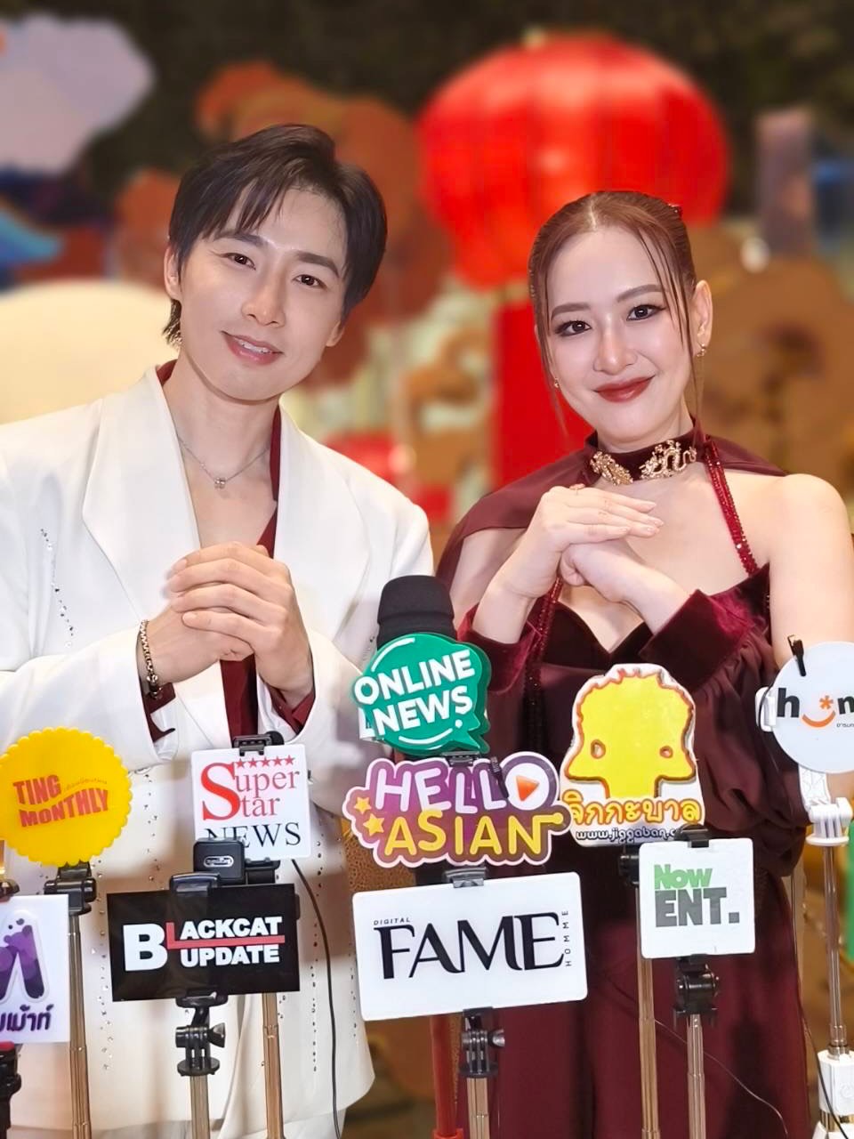 เวฟ - คูเปยจง