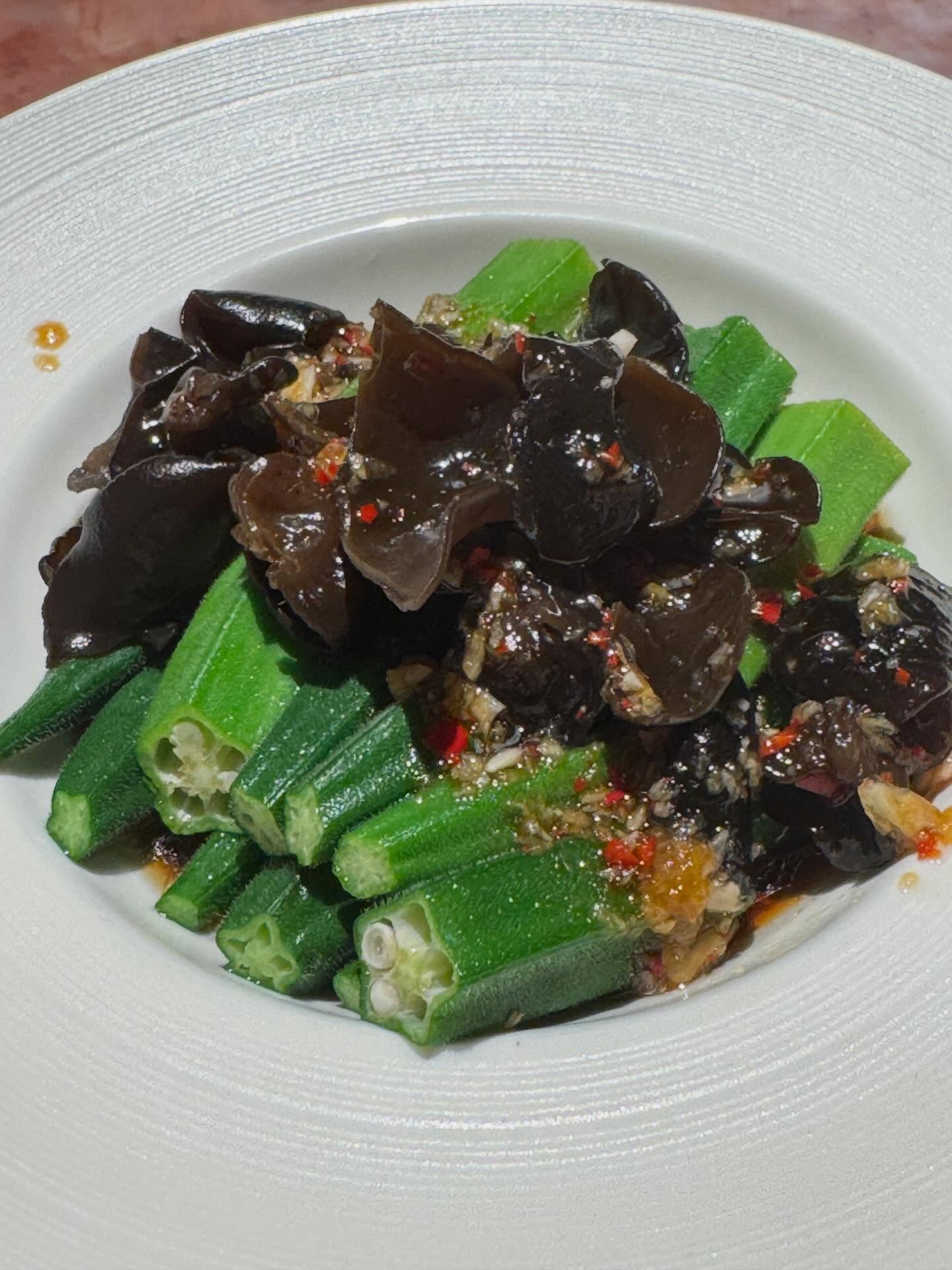 เวฟ - คูเปยจง