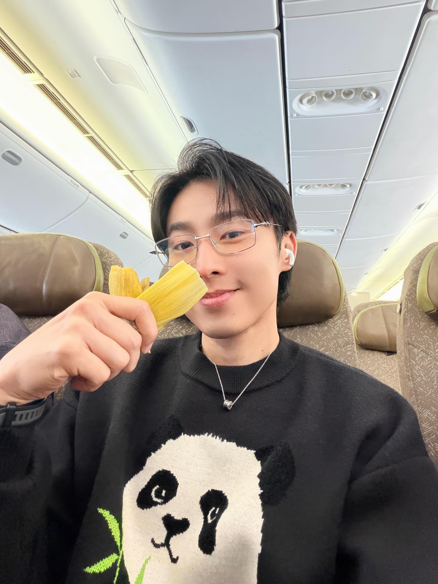 เวฟ - คูเปยจง