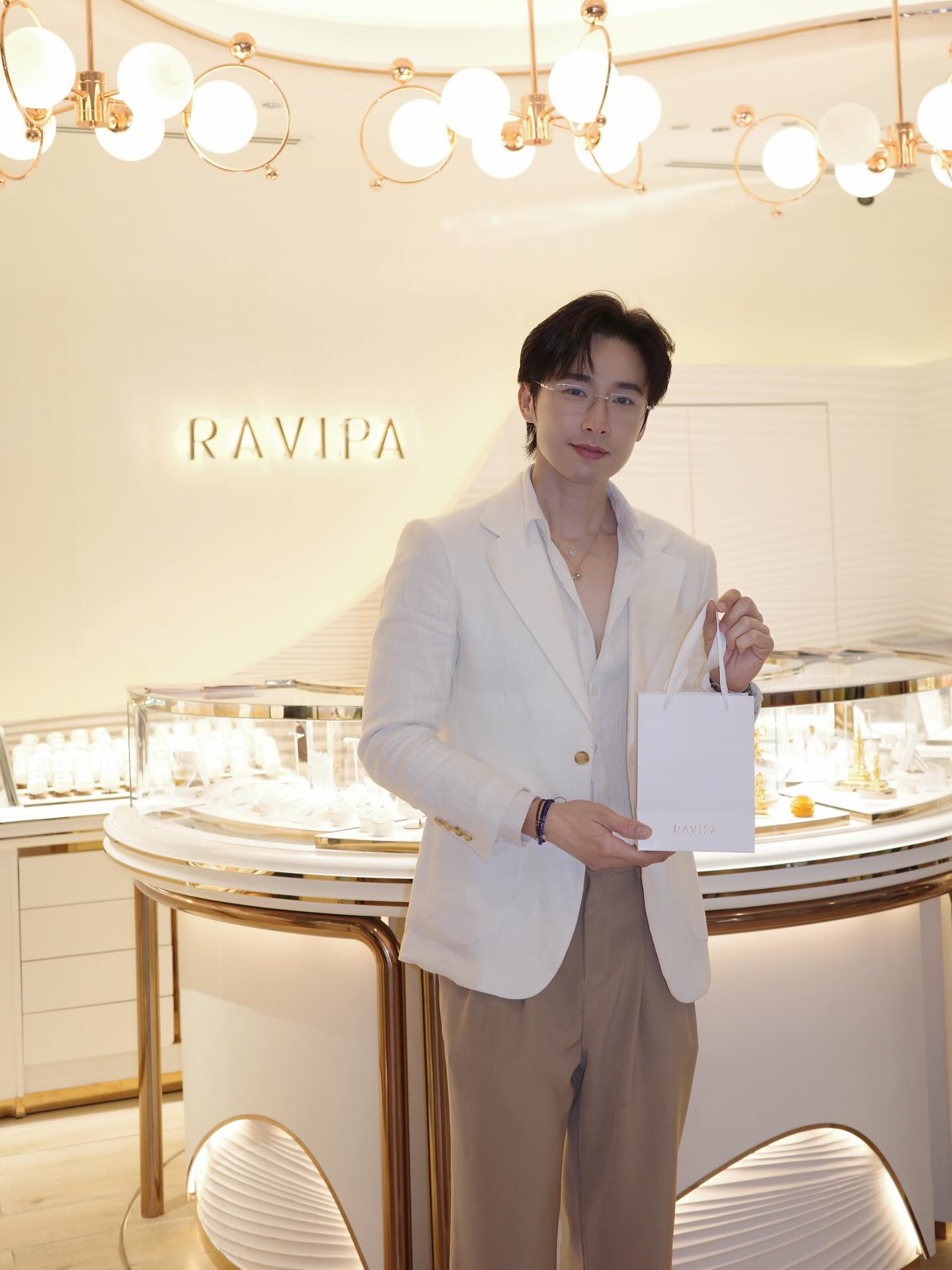 เวฟ - คูเปยจง