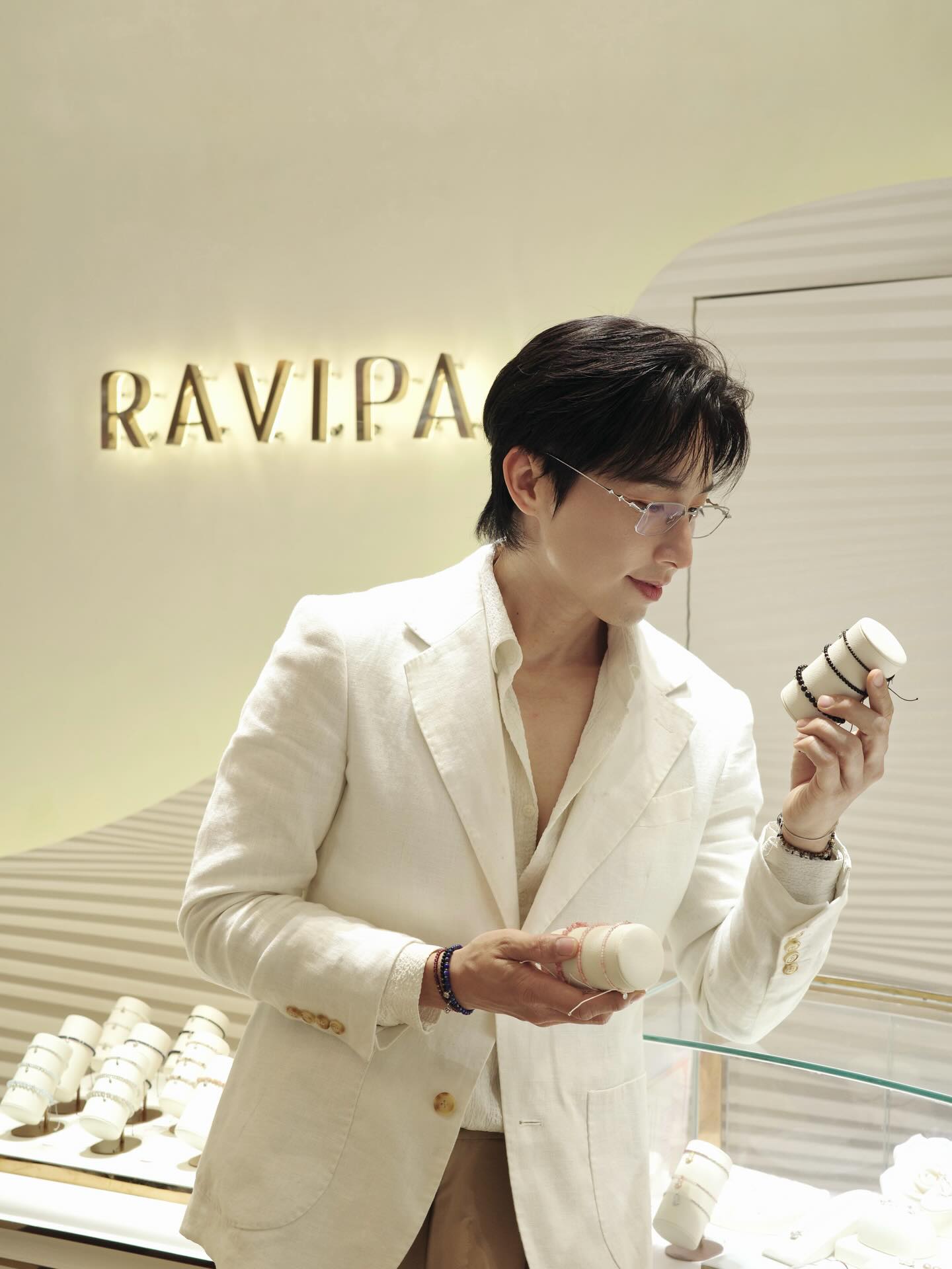 เวฟ - คูเปยจง