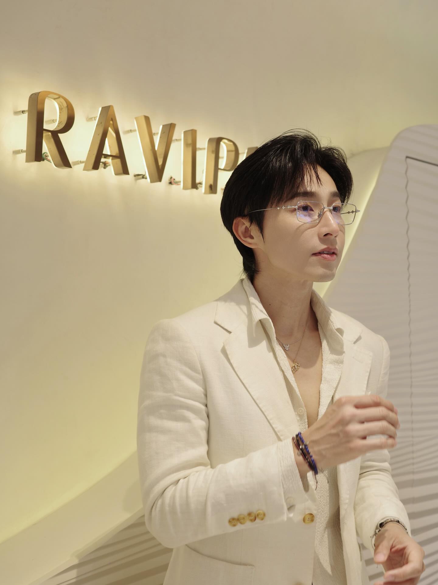 เวฟ - คูเปยจง