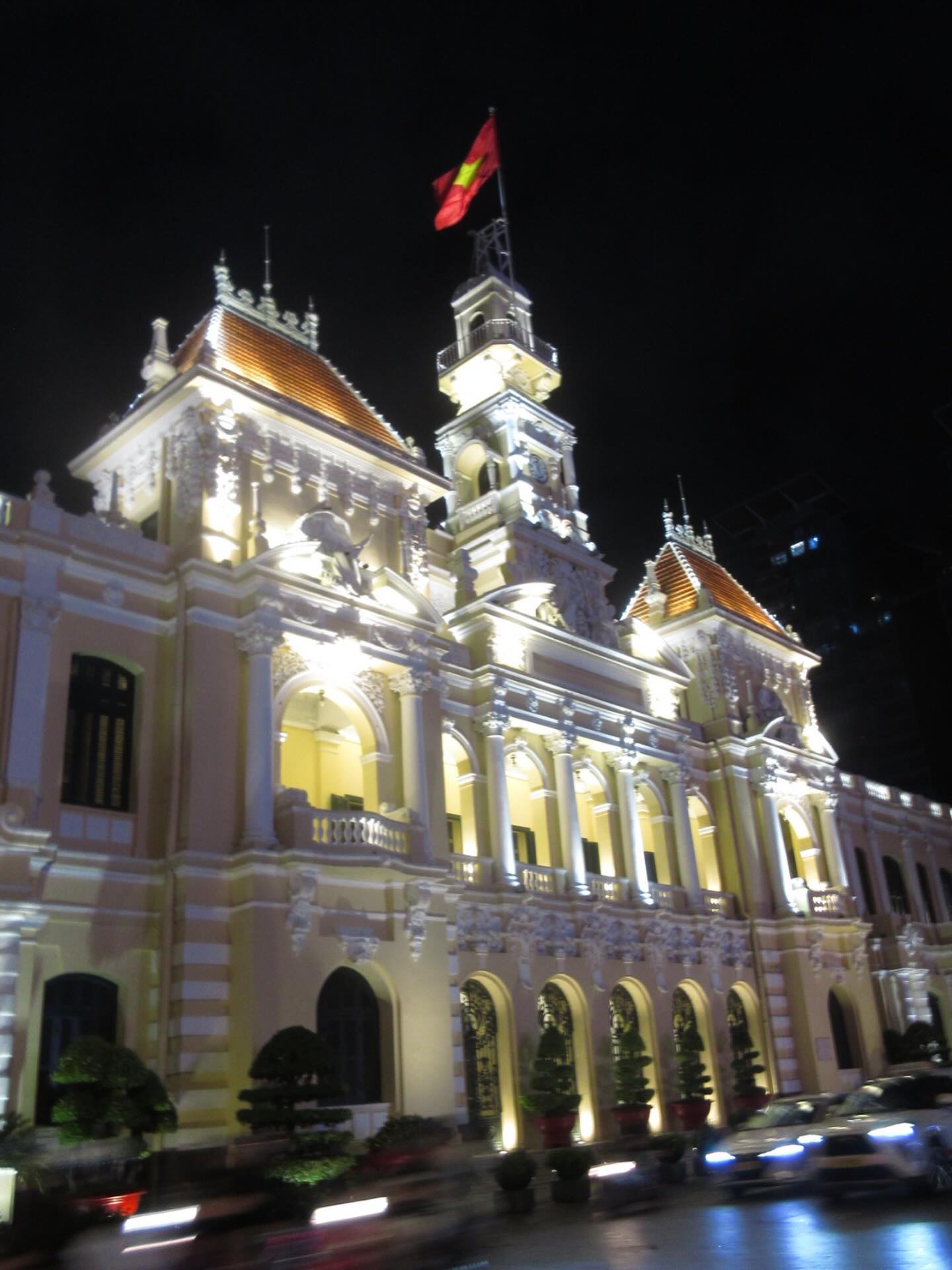 เวฟ - คูเปยจง