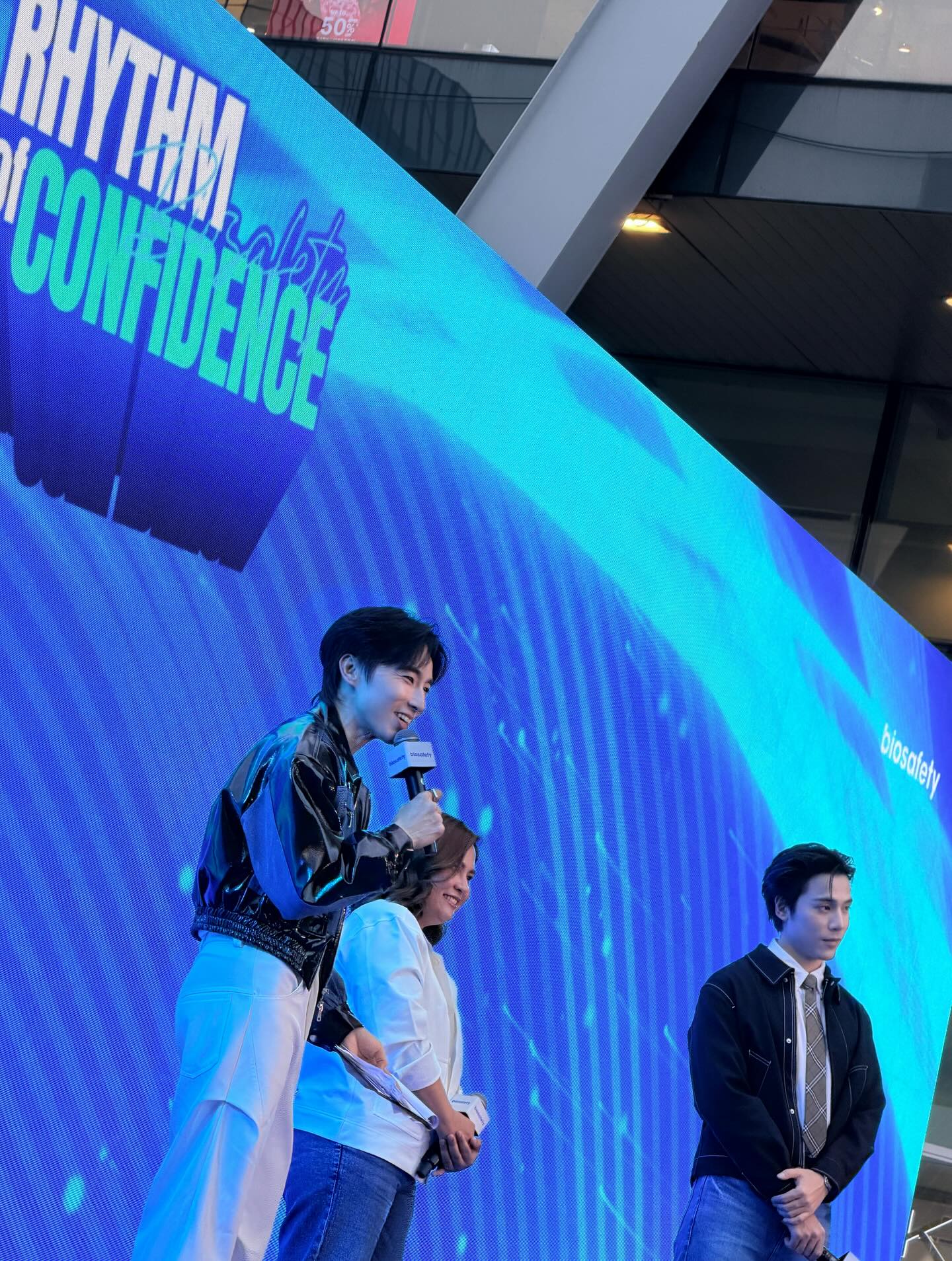 เวฟ - คูเปยจง