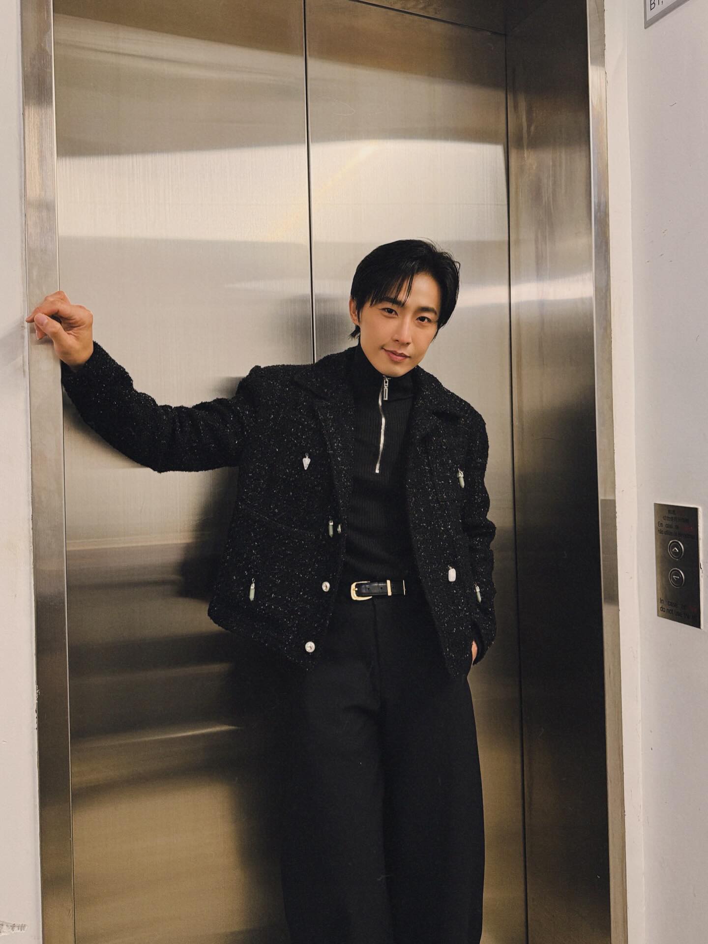 เวฟ - คูเปยจง