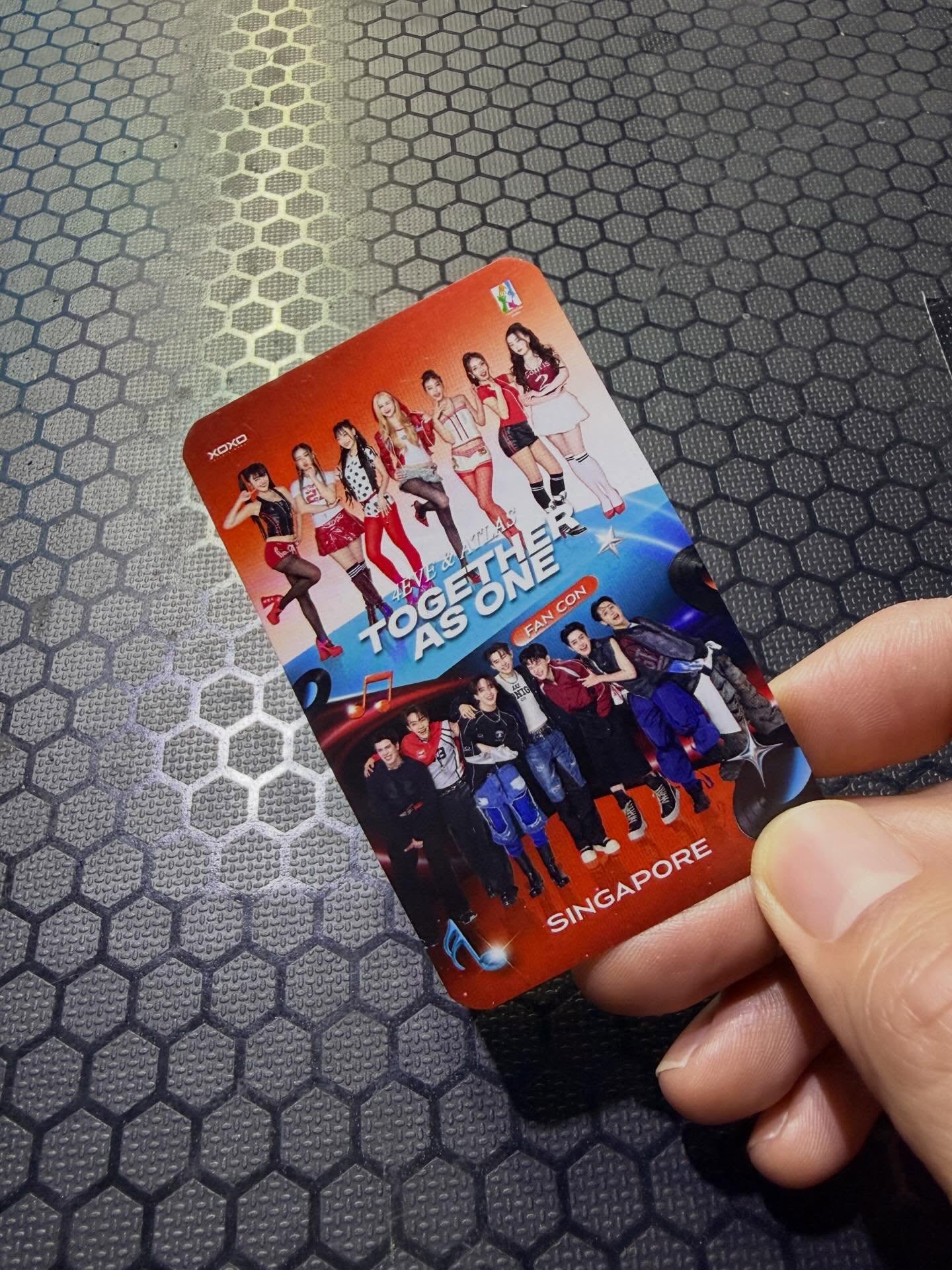 เวฟ - คูเปยจง