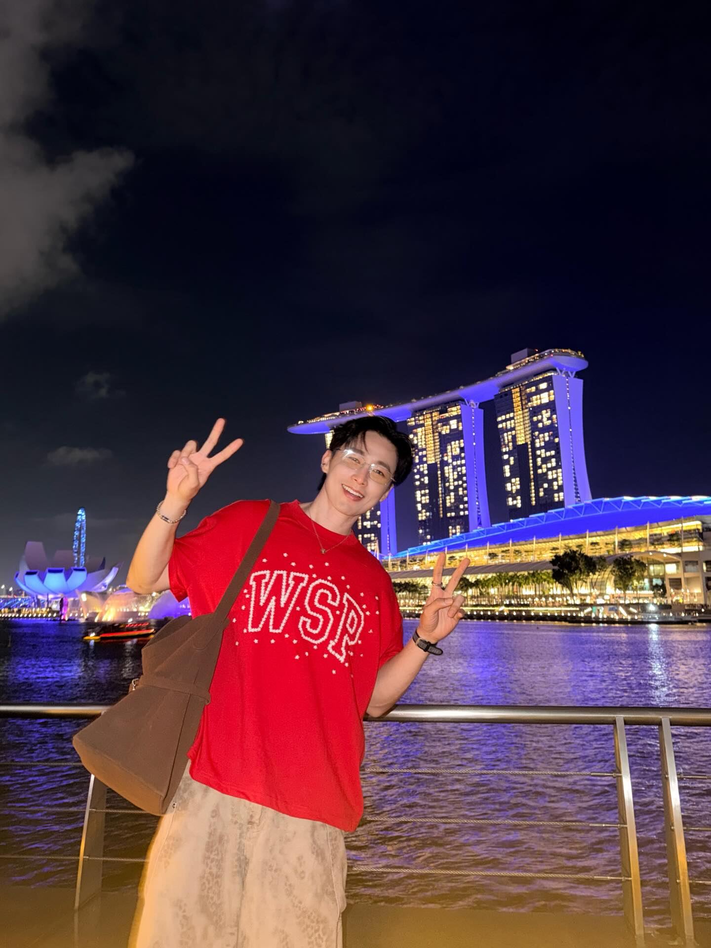 เวฟ - คูเปยจง