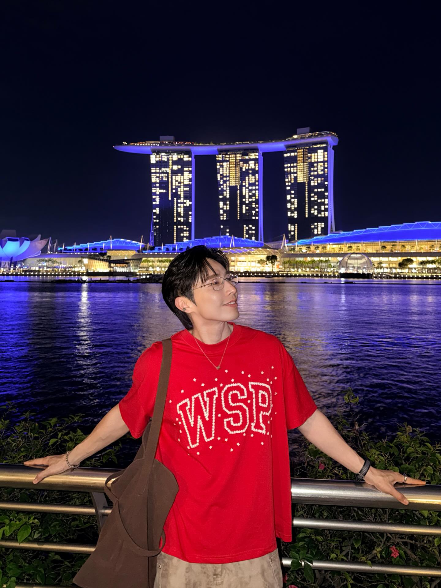 เวฟ - คูเปยจง