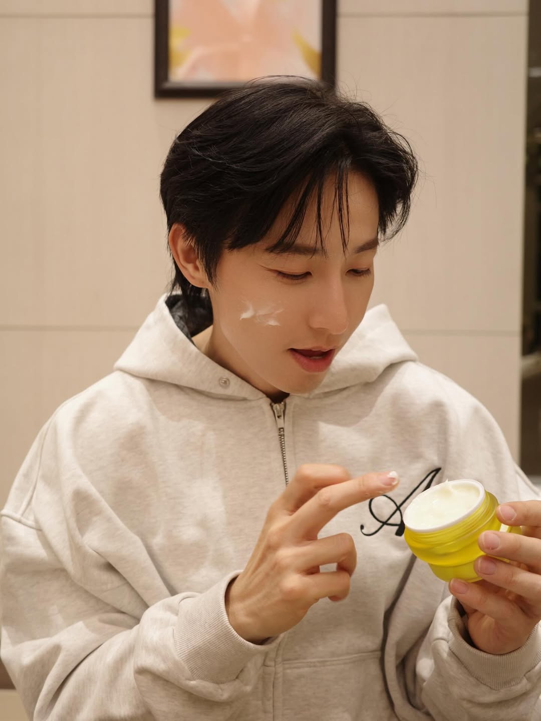 เวฟ - คูเปยจง