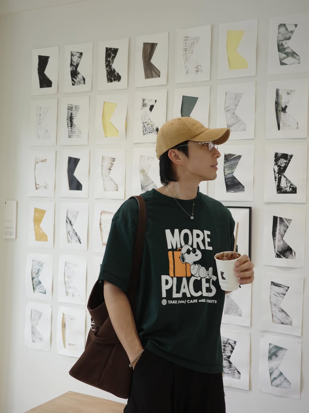 เวฟ - คูเปยจง