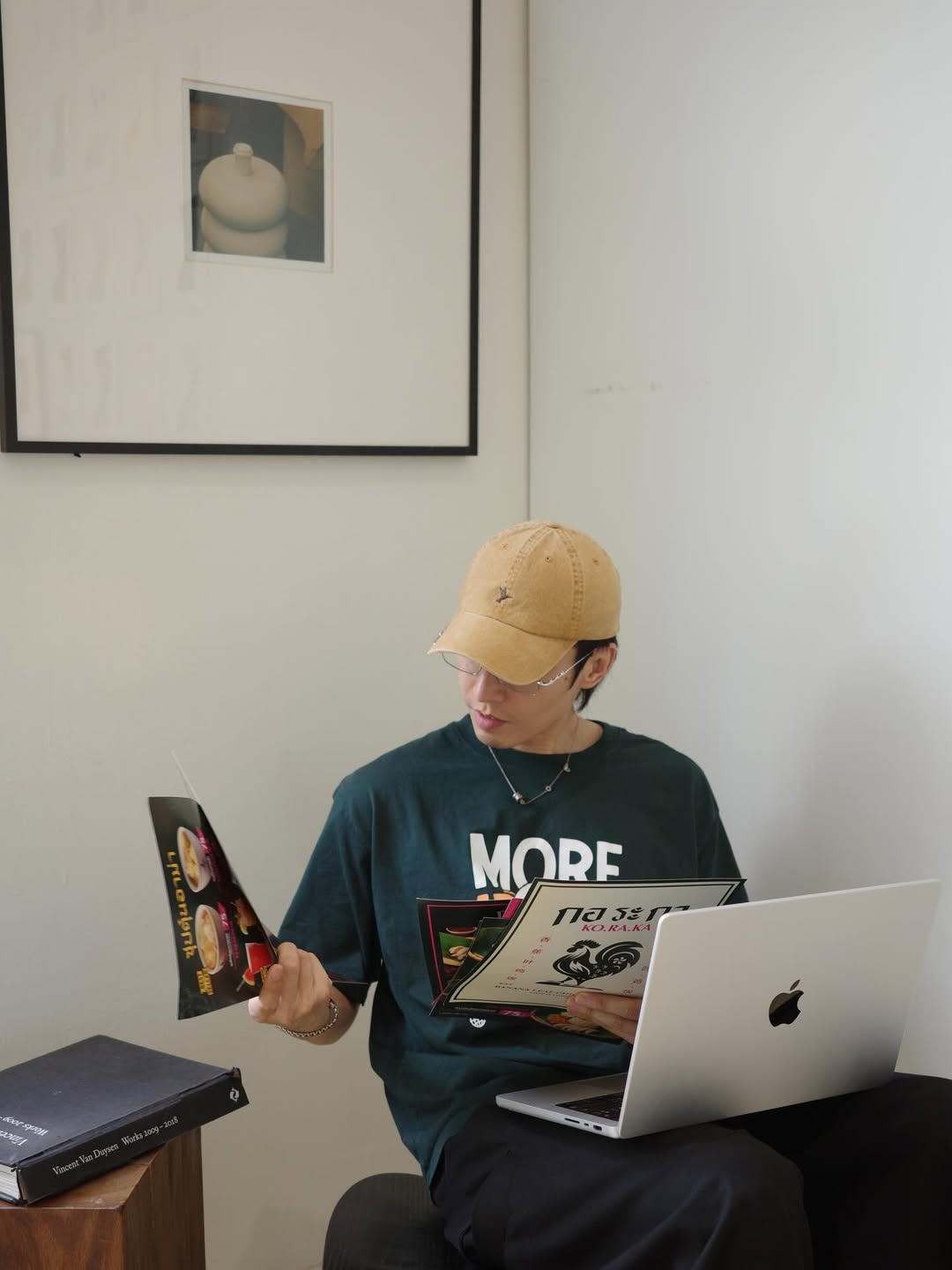 เวฟ - คูเปยจง