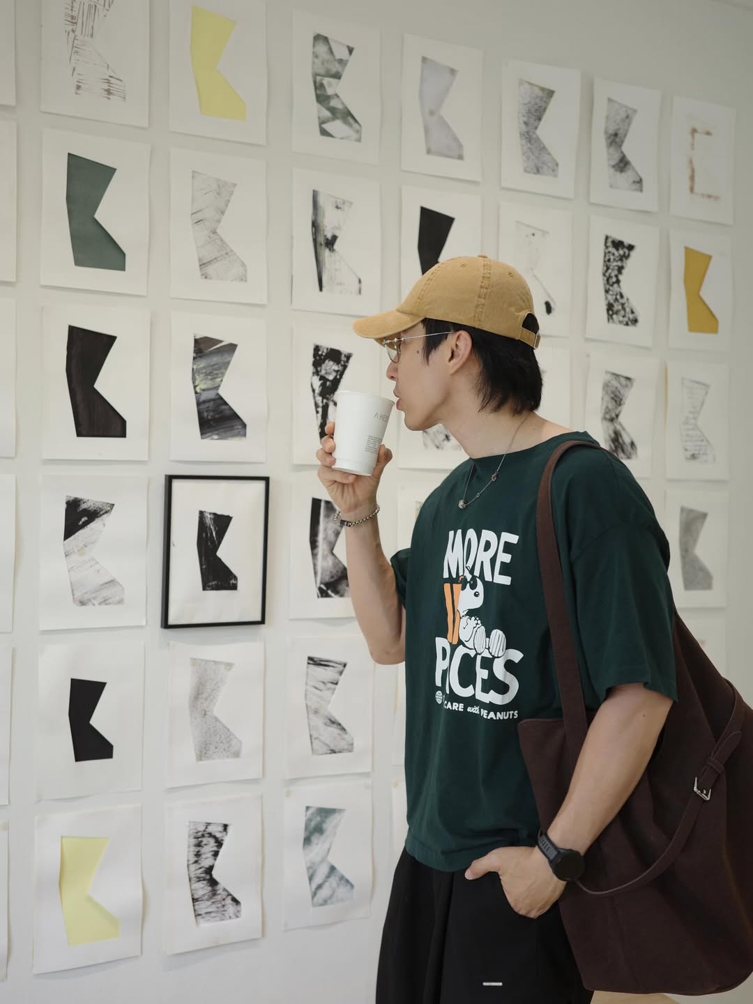 เวฟ - คูเปยจง