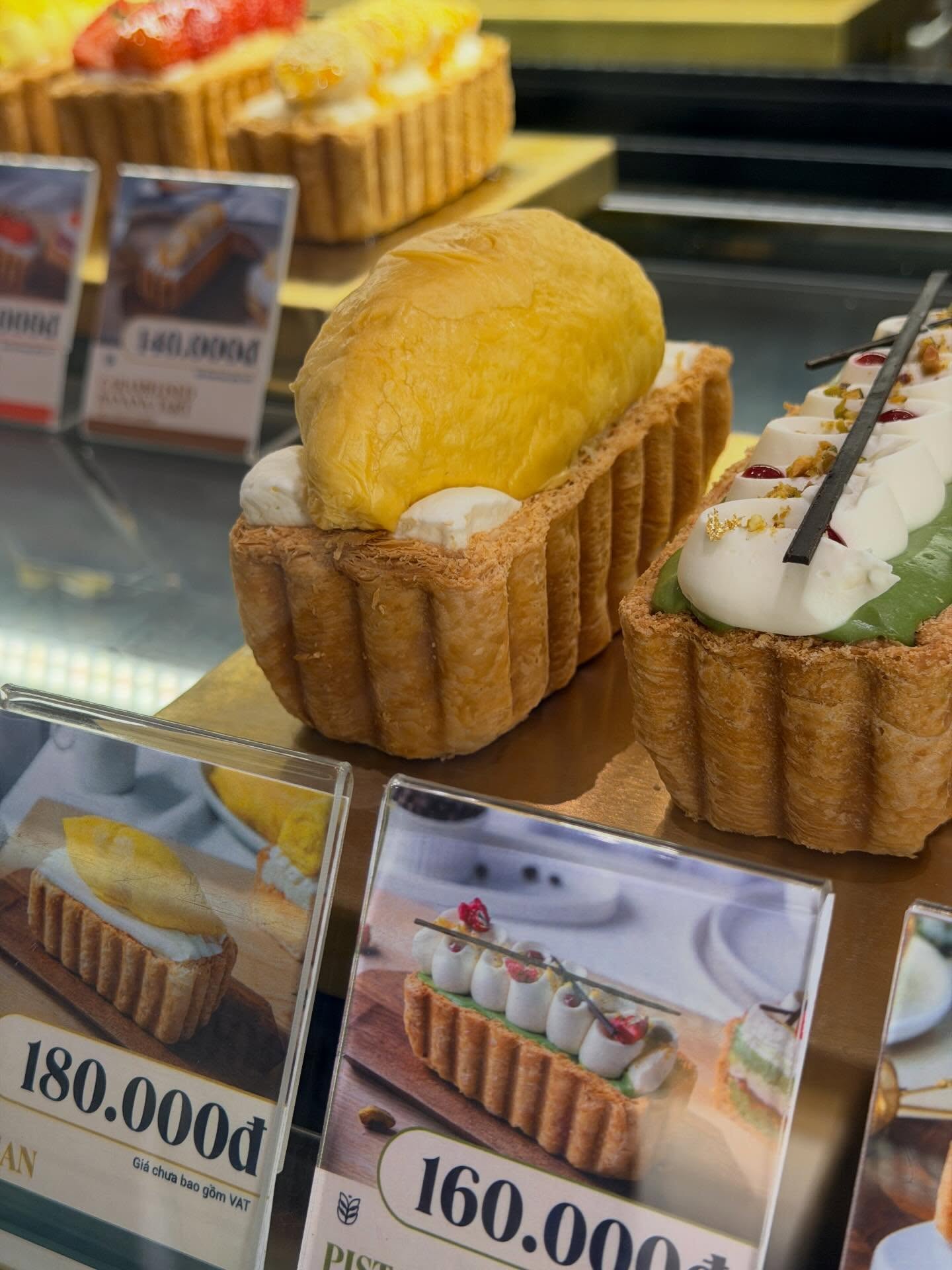 เวฟ - คูเปยจง