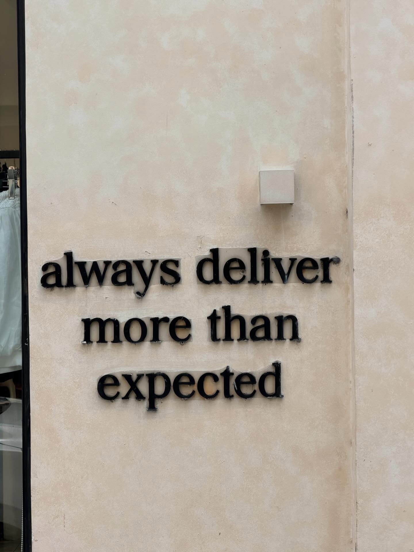 เวฟ - คูเปยจง