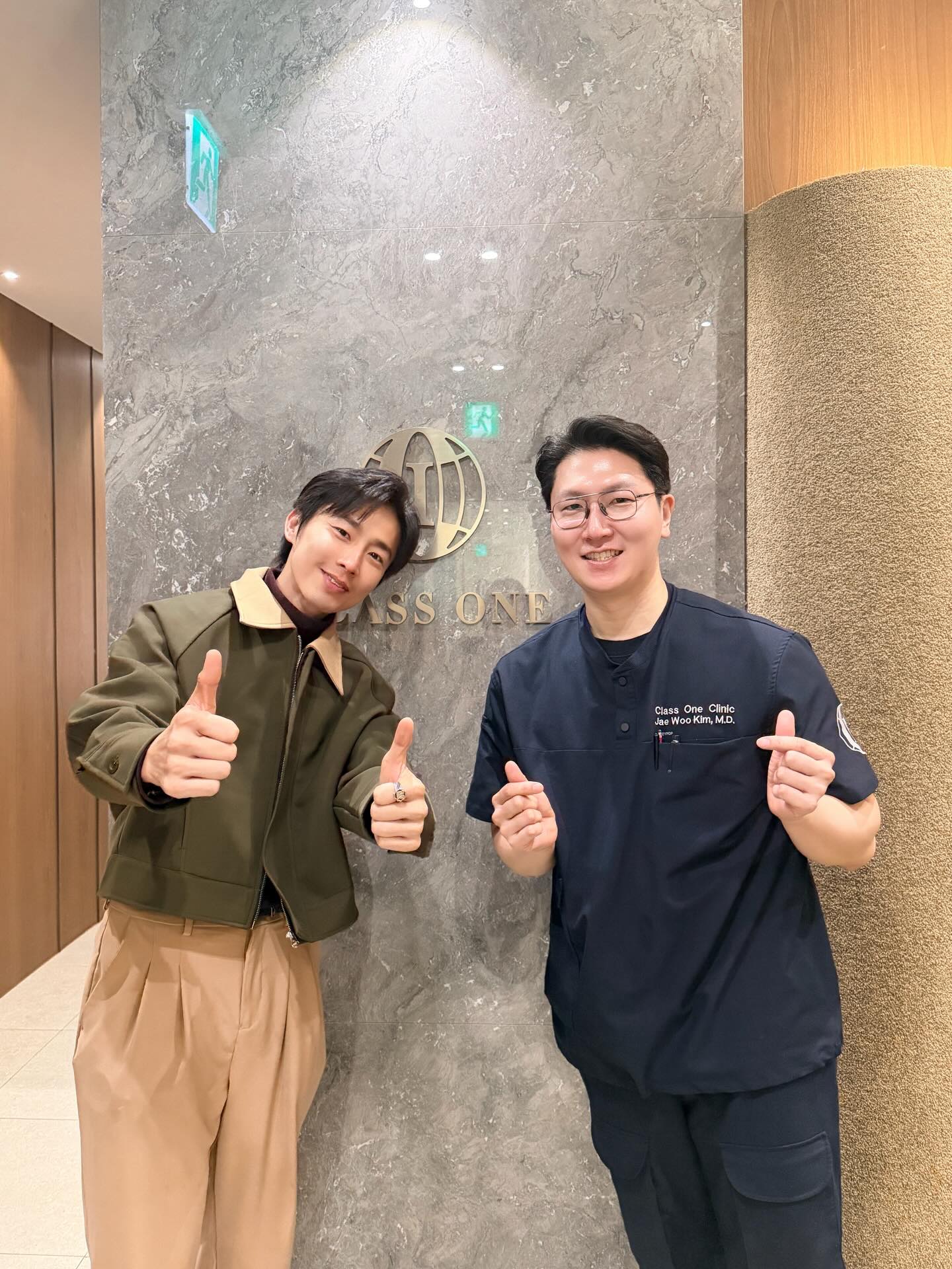 เวฟ - คูเปยจง