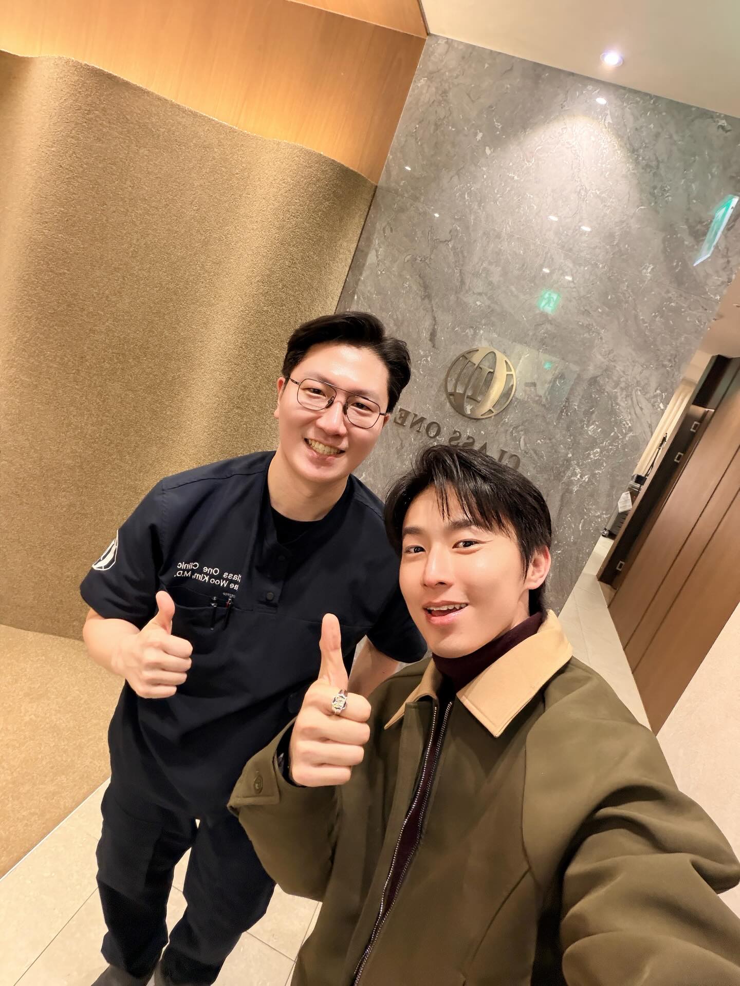 เวฟ - คูเปยจง