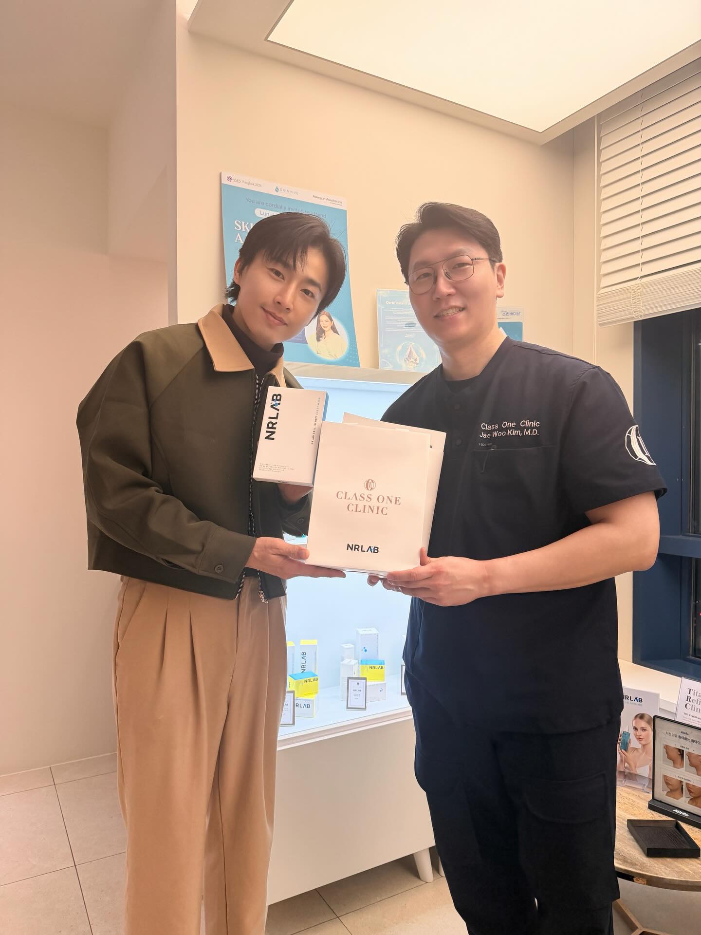 เวฟ - คูเปยจง