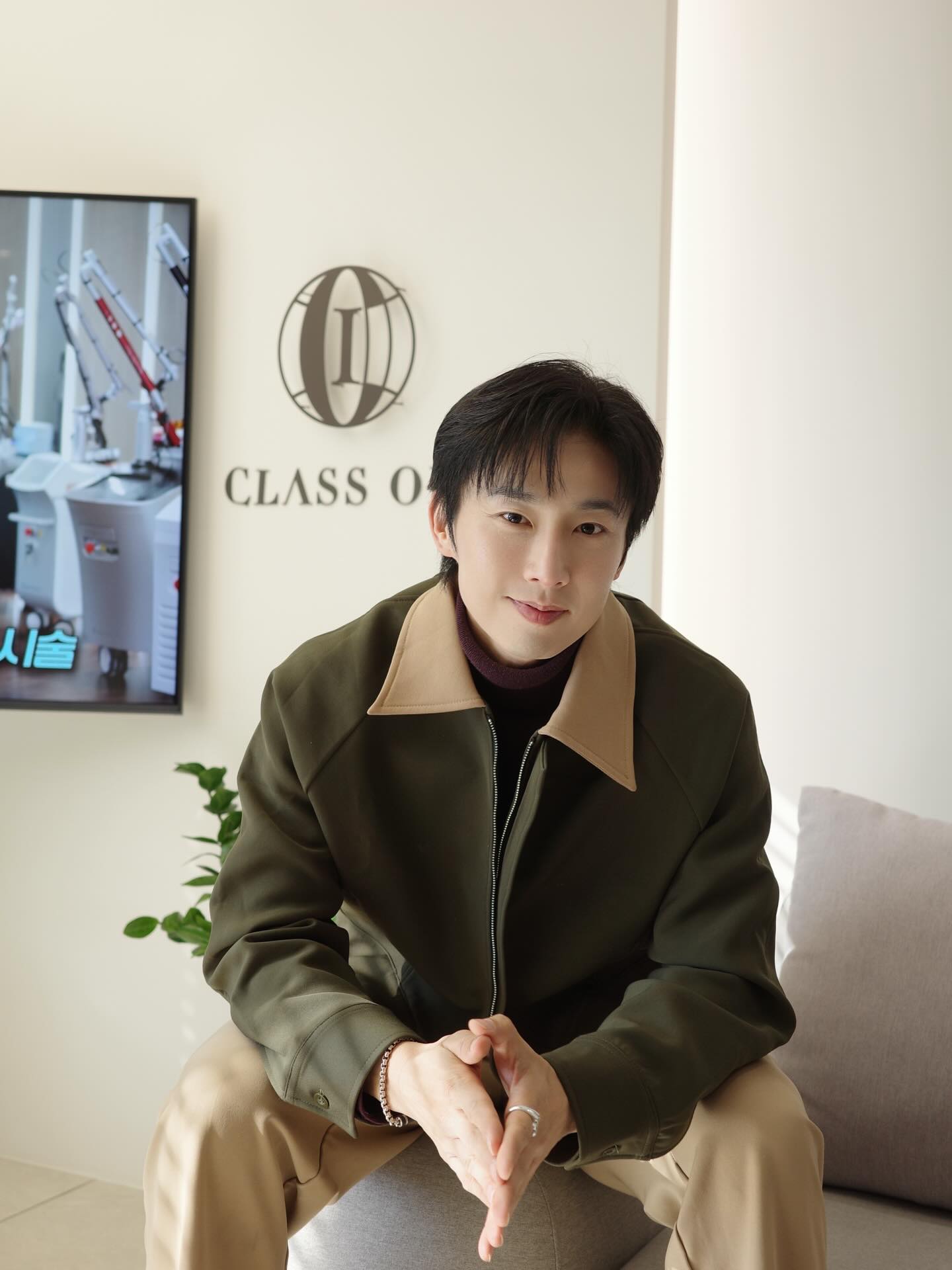 เวฟ - คูเปยจง