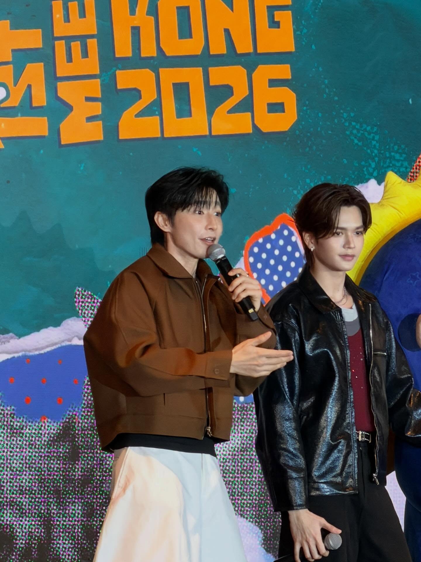 เวฟ - คูเปยจง