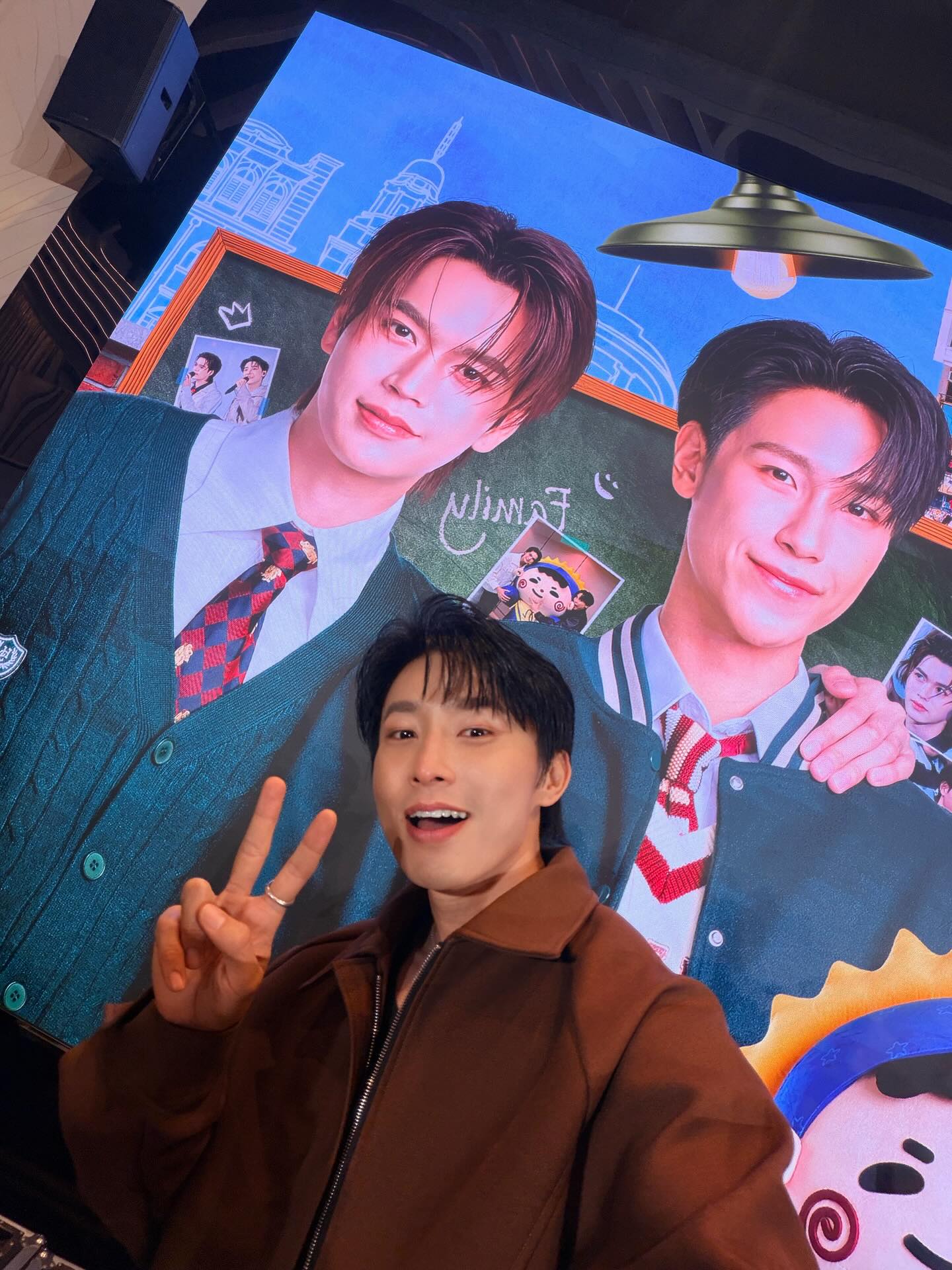 เวฟ - คูเปยจง