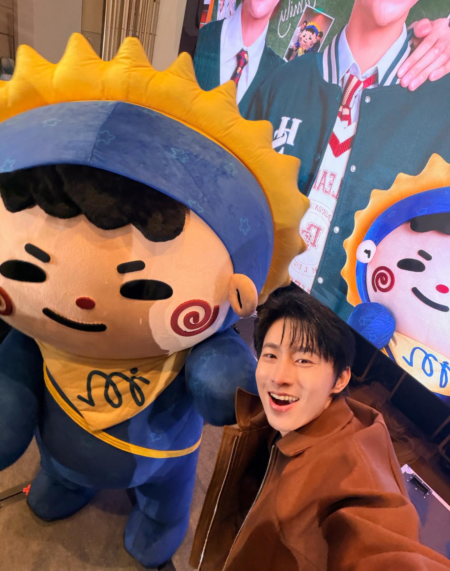 เวฟ - คูเปยจง
