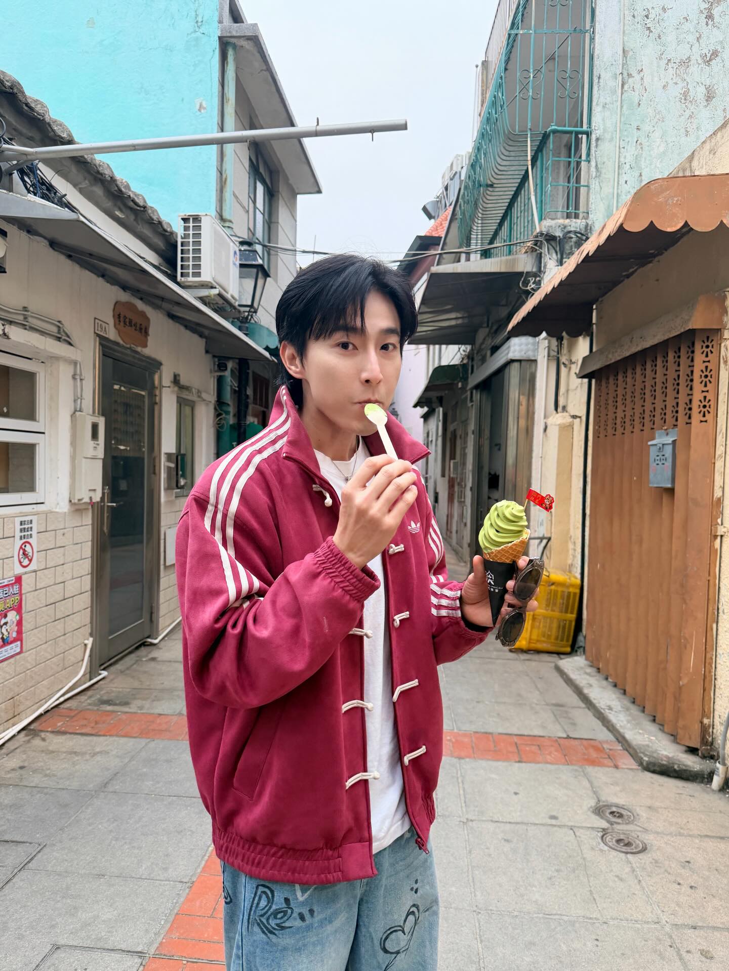เวฟ - คูเปยจง