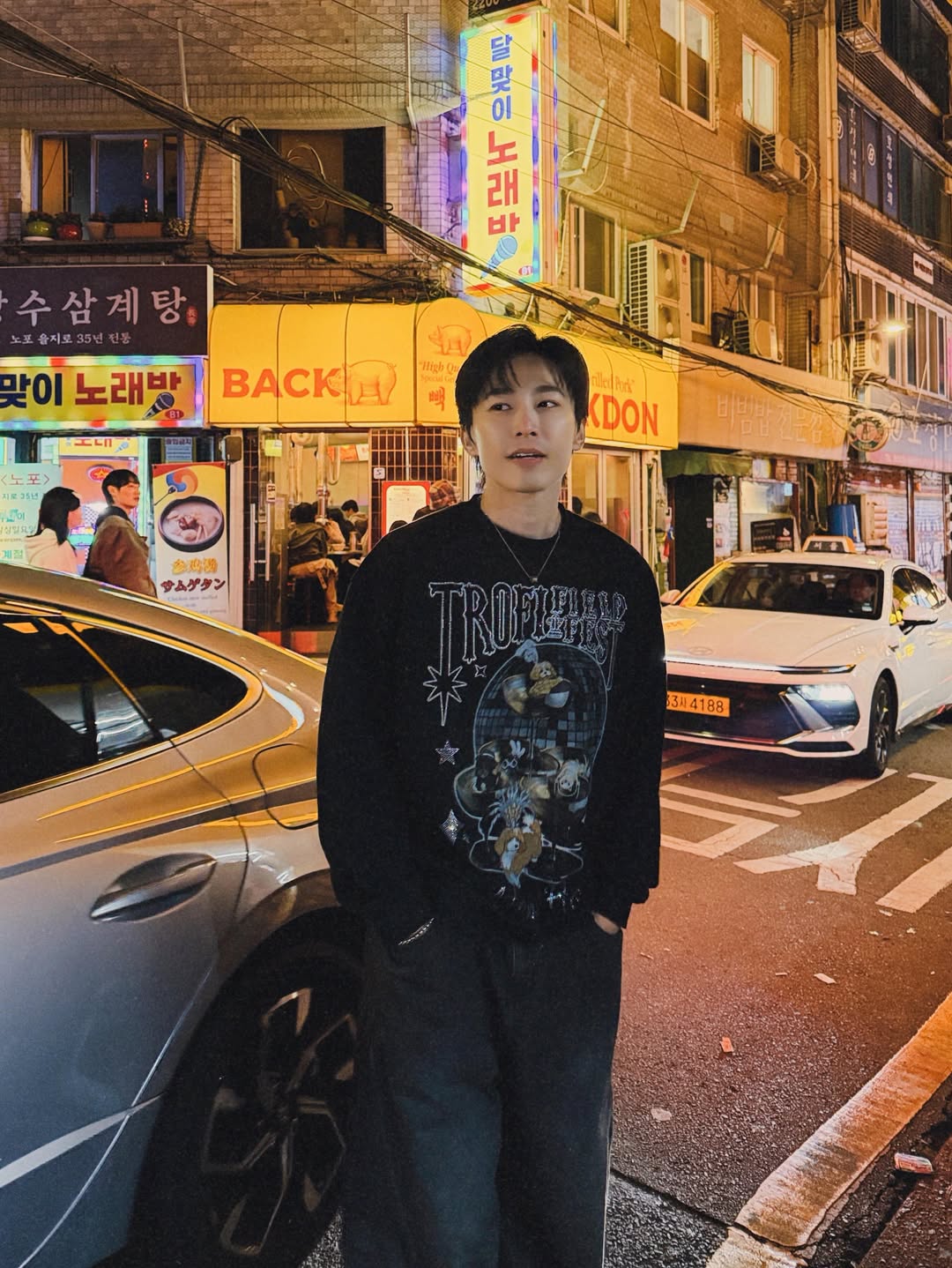 เวฟ - คูเปยจง