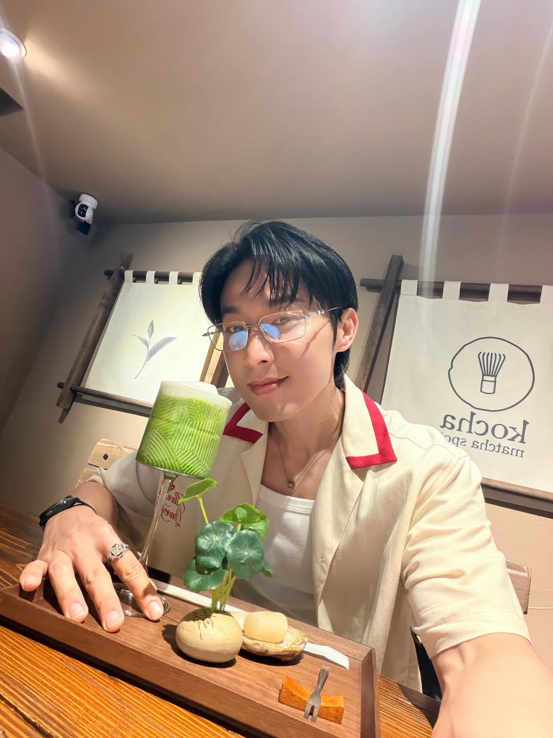 เวฟ - คูเปยจง