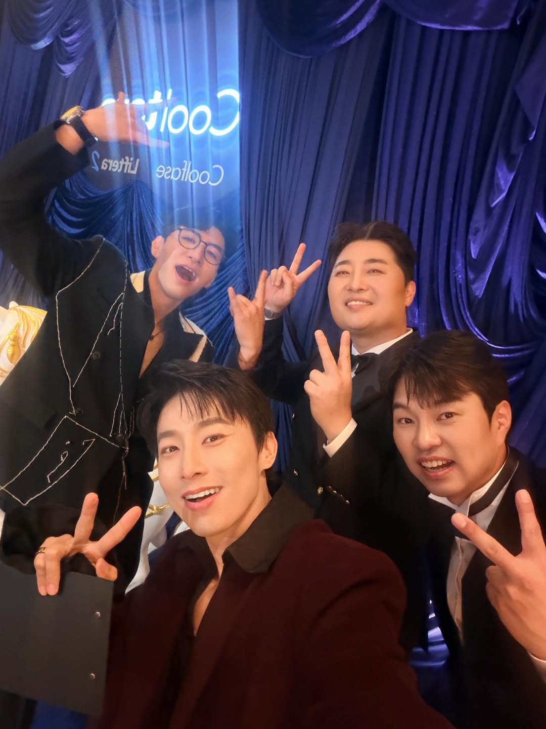 เวฟ - คูเปยจง