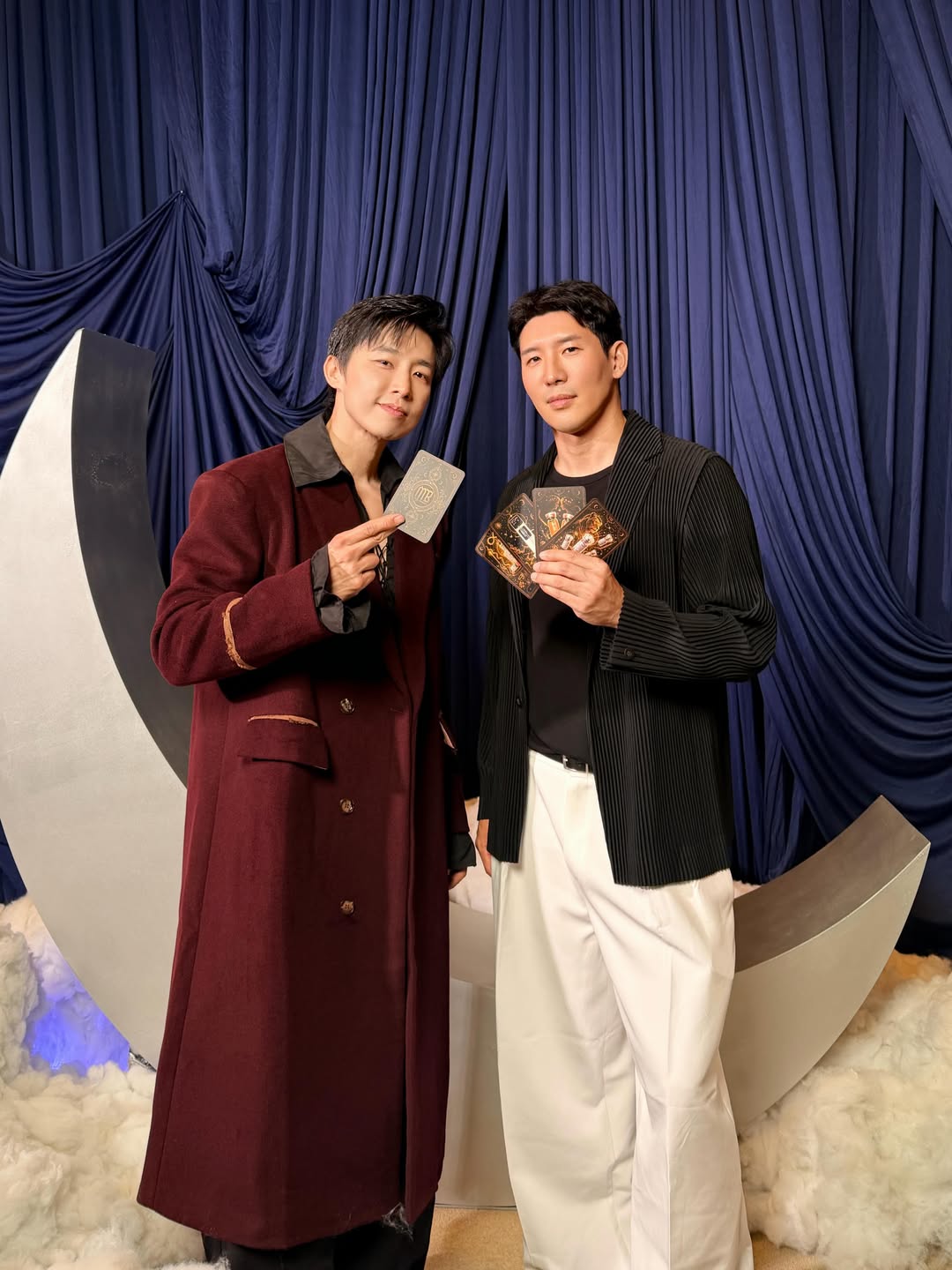 เวฟ - คูเปยจง