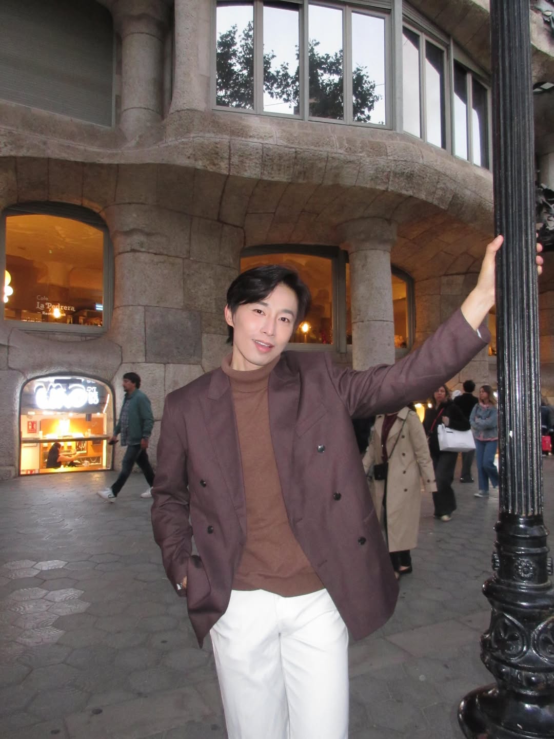 เวฟ - คูเปยจง