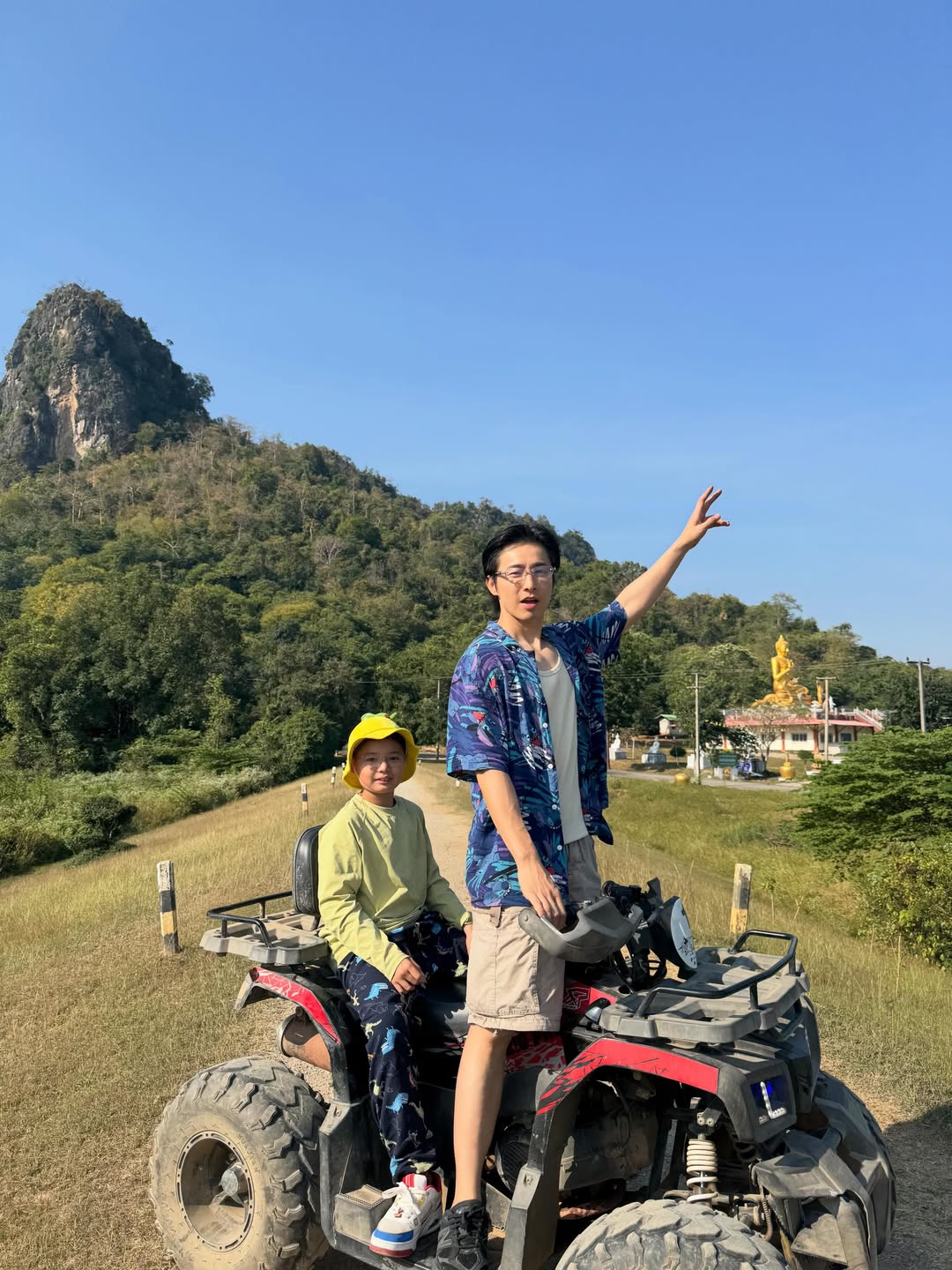 เวฟ - คูเปยจง