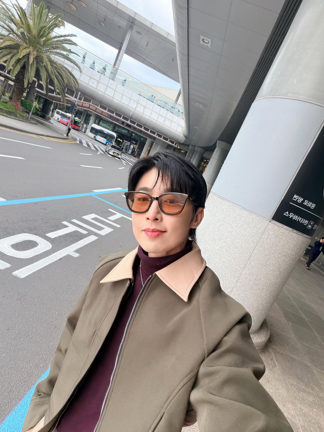 เวฟ - คูเปยจง