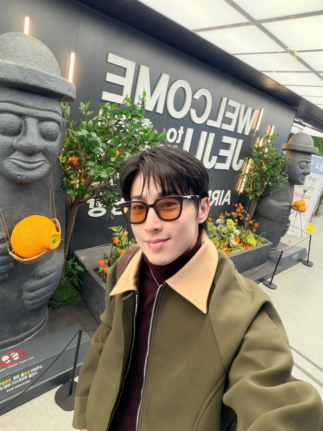 เวฟ - คูเปยจง