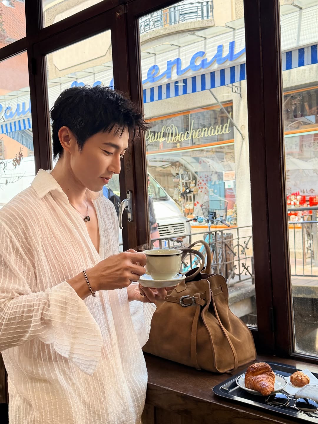 เวฟ - คูเปยจง