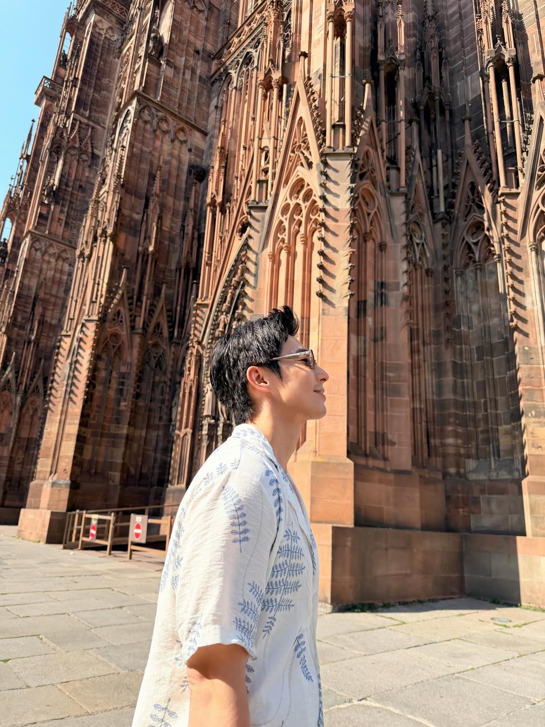 เวฟ - คูเปยจง