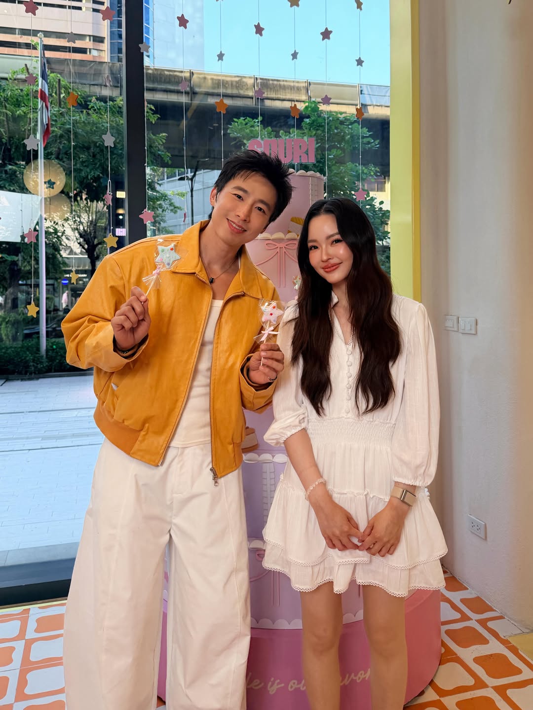 เวฟ - คูเปยจง