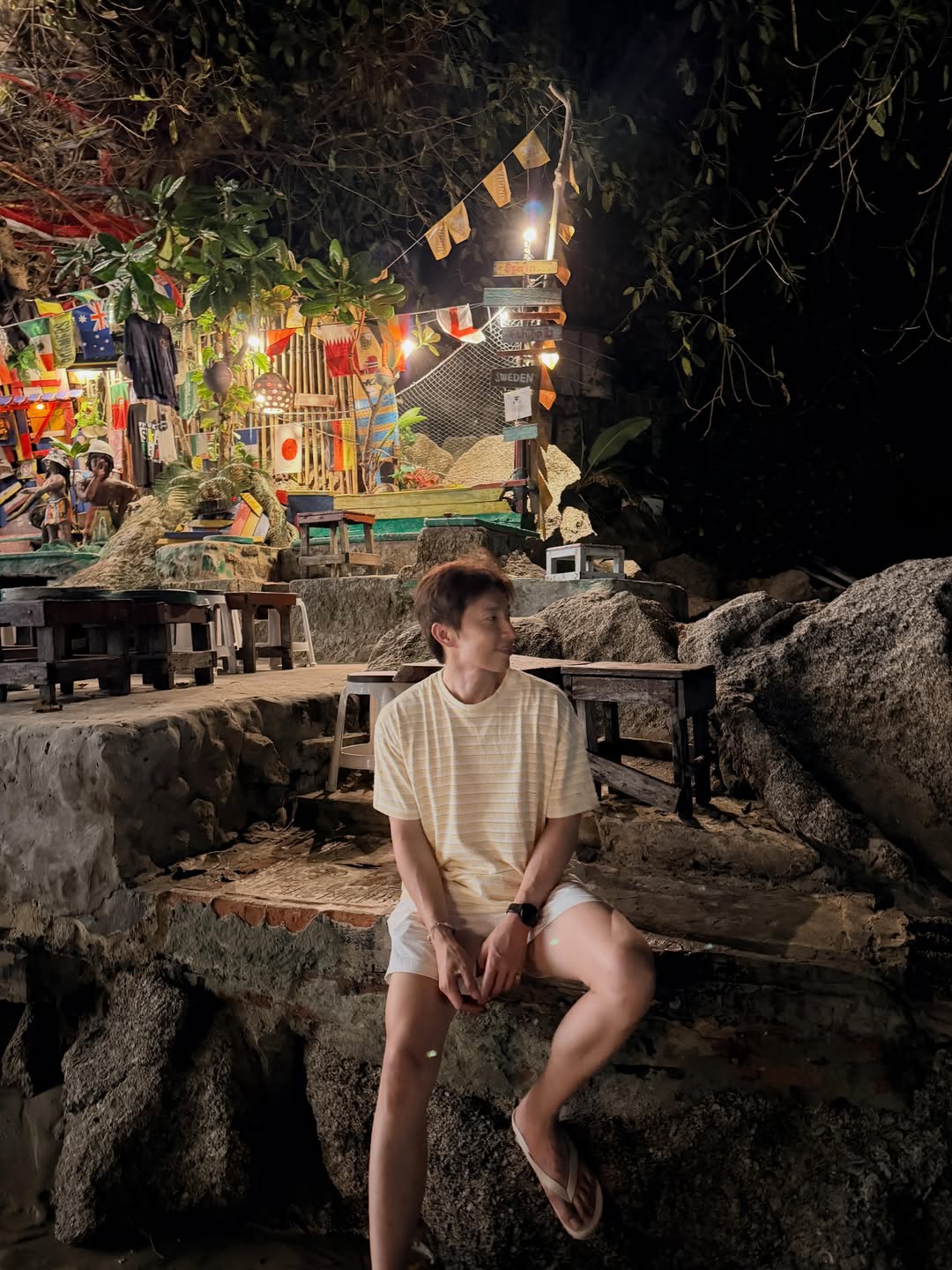 เวฟ - คูเปยจง