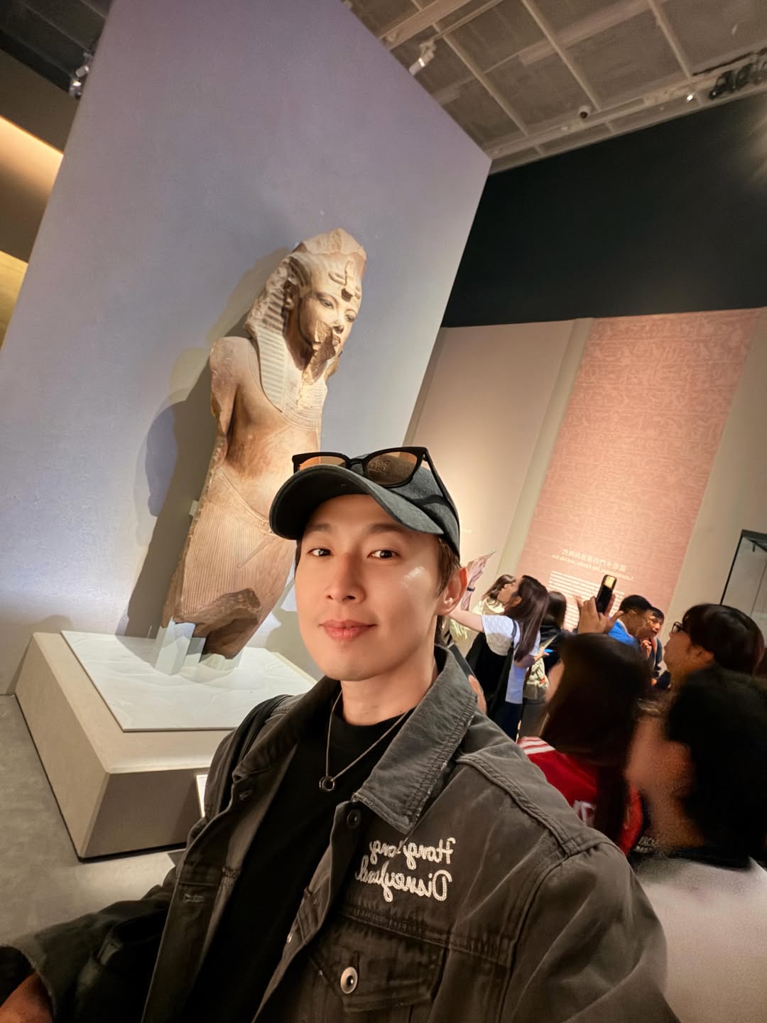 เวฟ - คูเปยจง