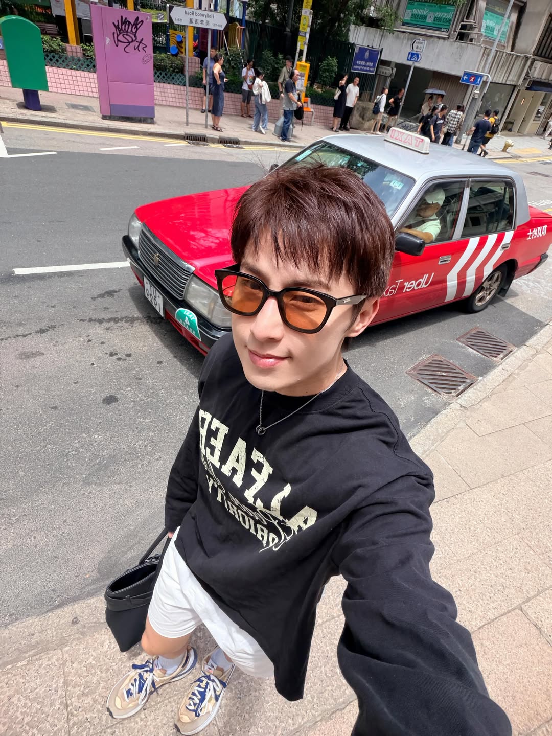 เวฟ - คูเปยจง