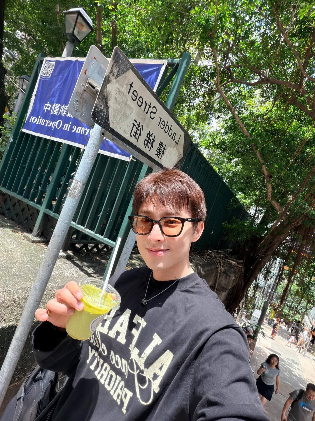 เวฟ - คูเปยจง