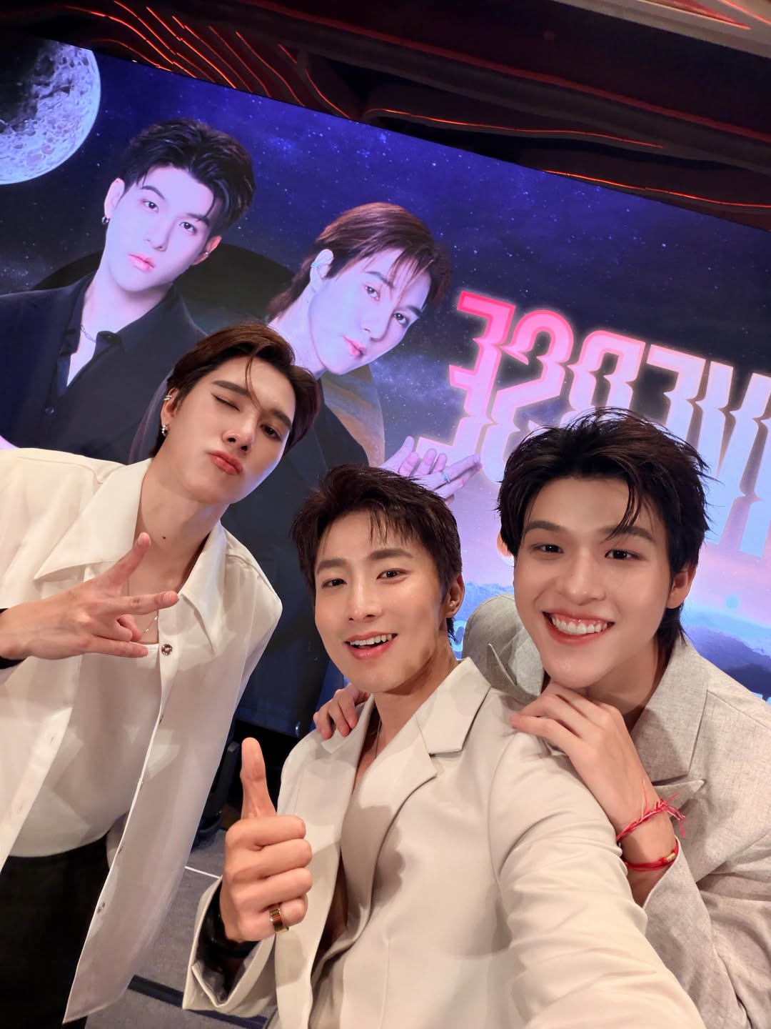 เวฟ - คูเปยจง