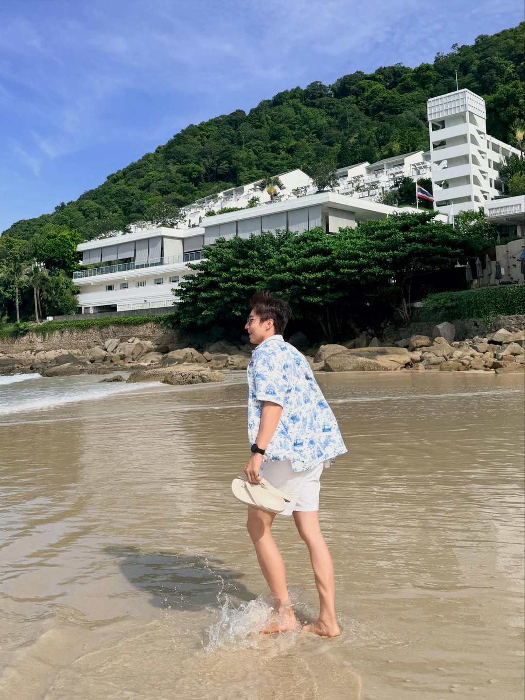 เวฟ - คูเปยจง