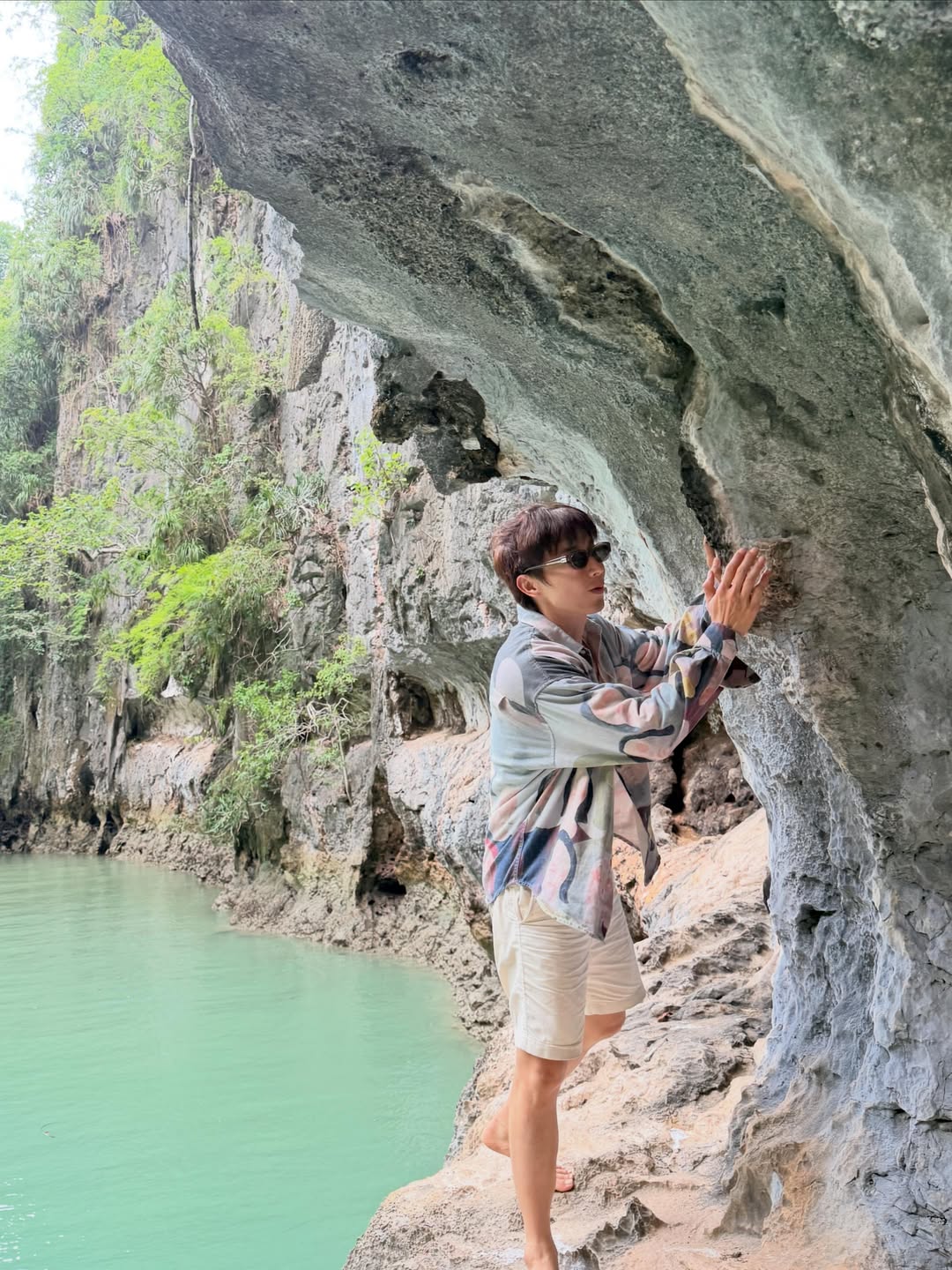 เวฟ - คูเปยจง