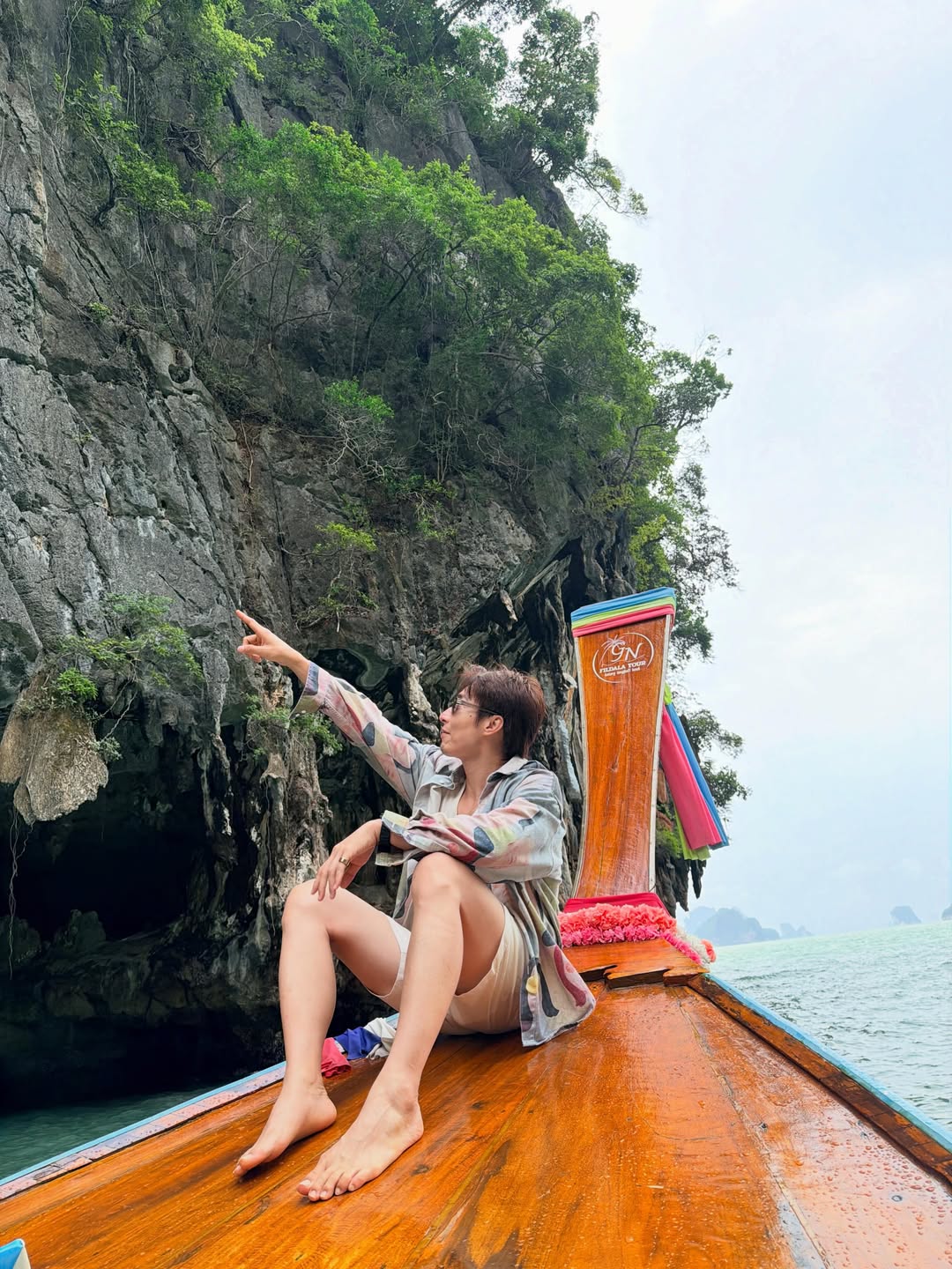 เวฟ - คูเปยจง
