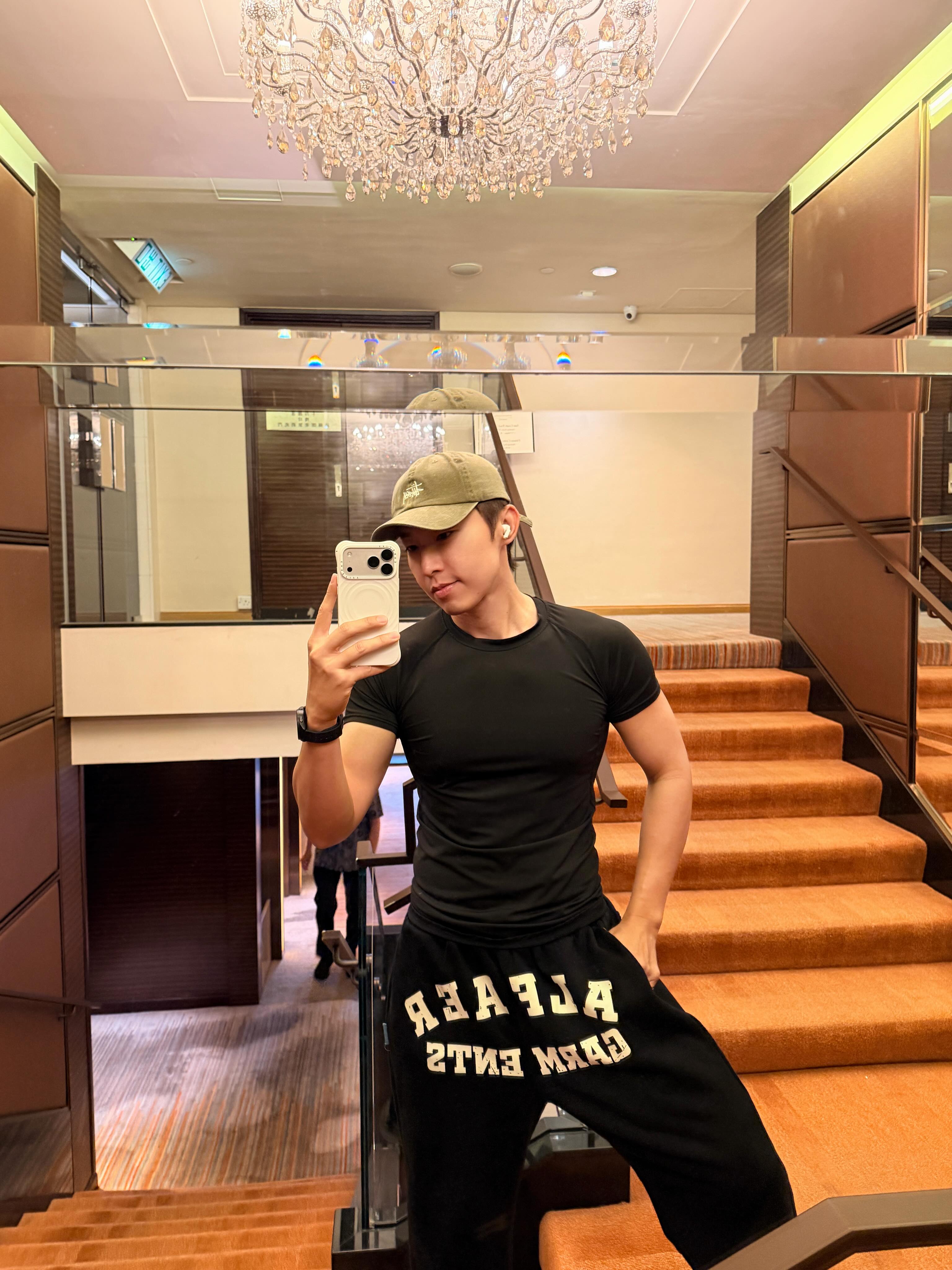 เวฟ - คูเปยจง