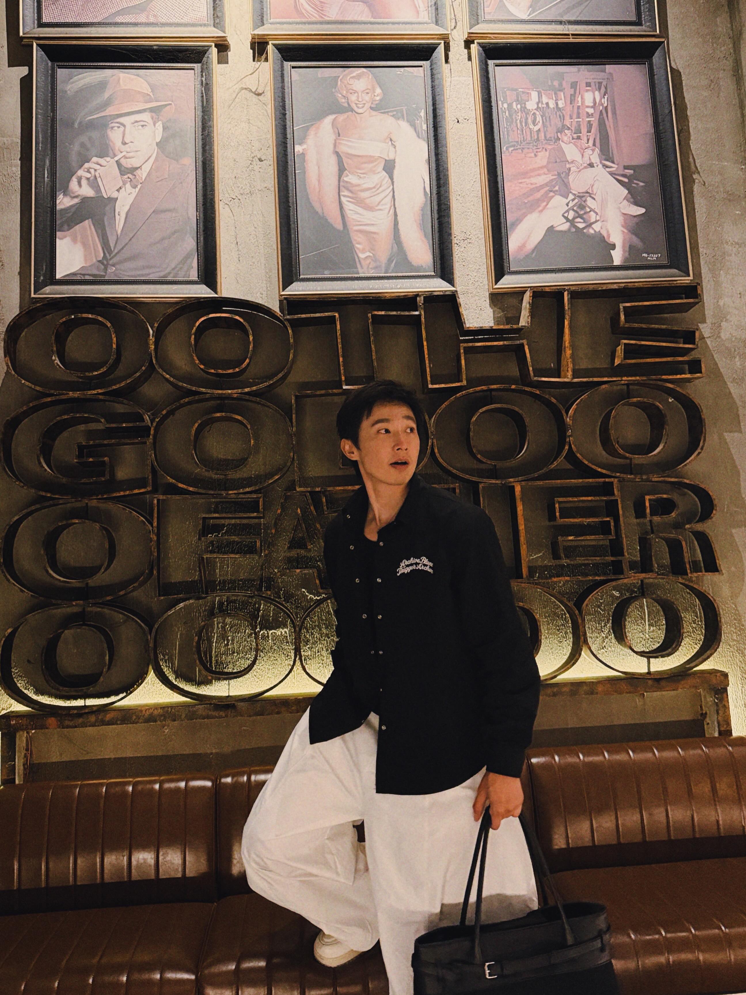 เวฟ - คูเปยจง