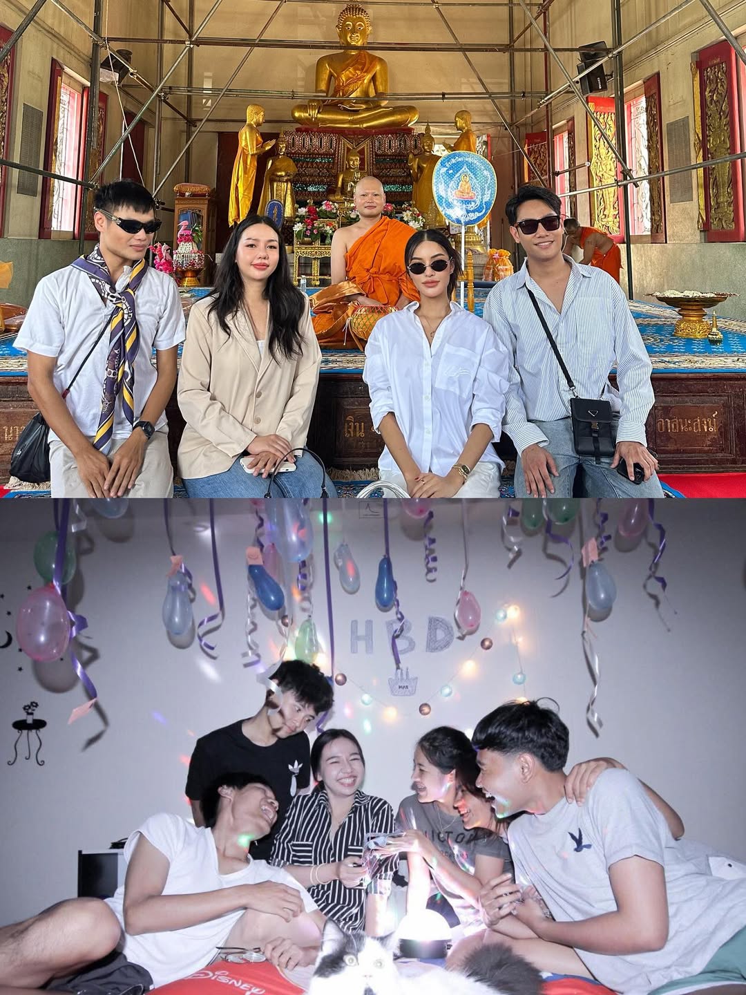 อุ้ม - ทวีพร พริ้งจำรัส